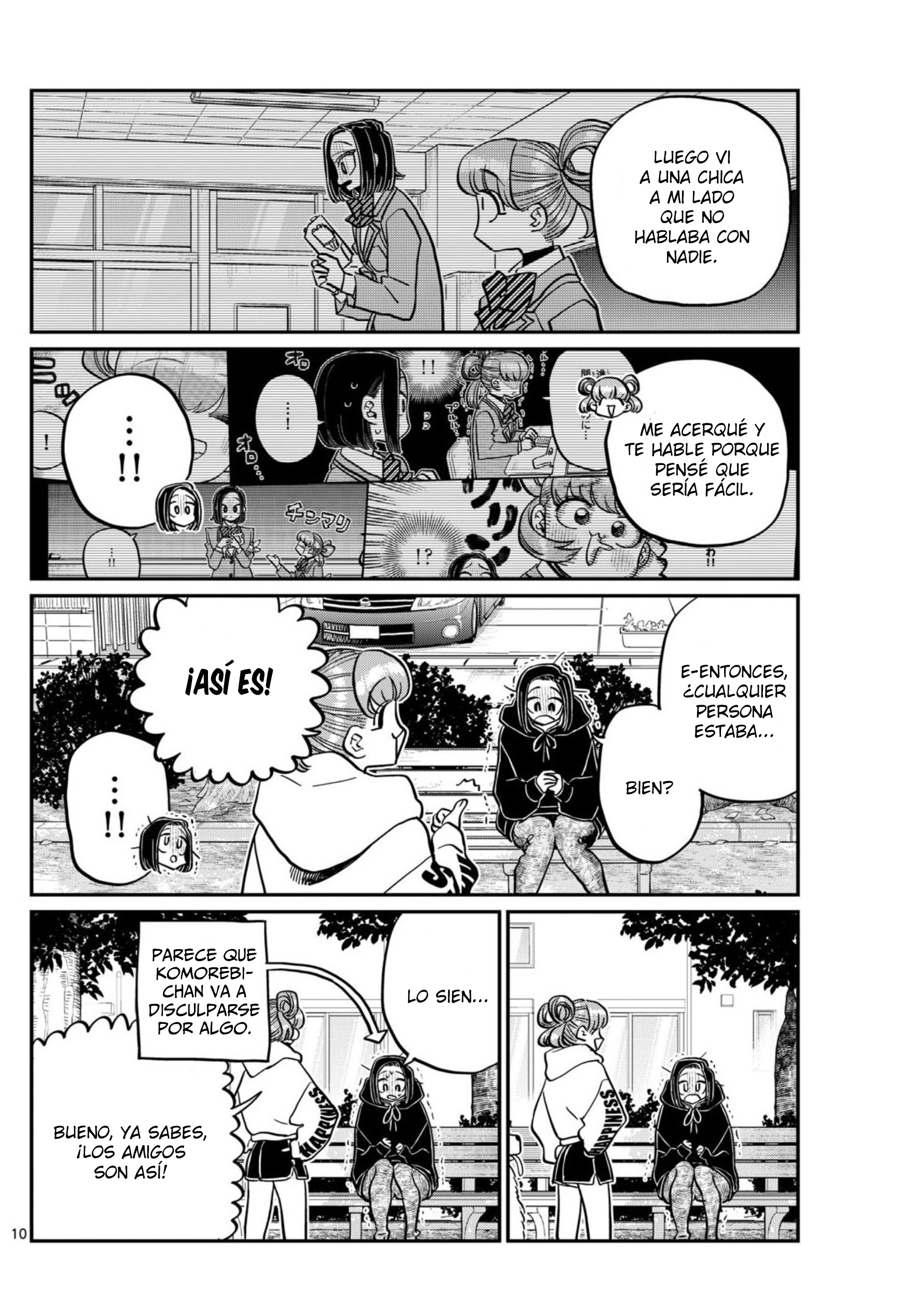 Read Komi-san wa Komyushou Desu ES Manga Online
