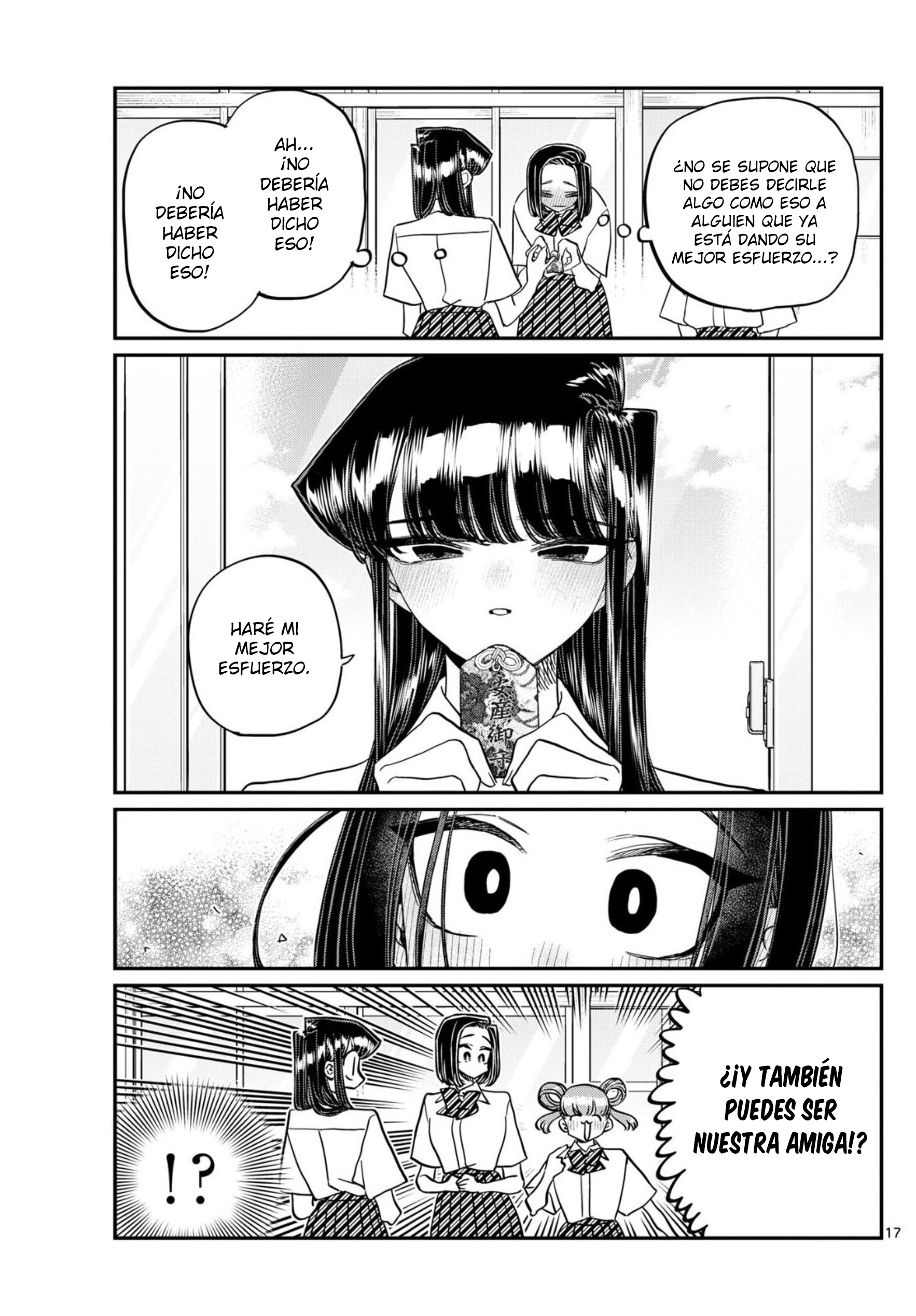 Read Komi-san wa Komyushou Desu ES Manga Online