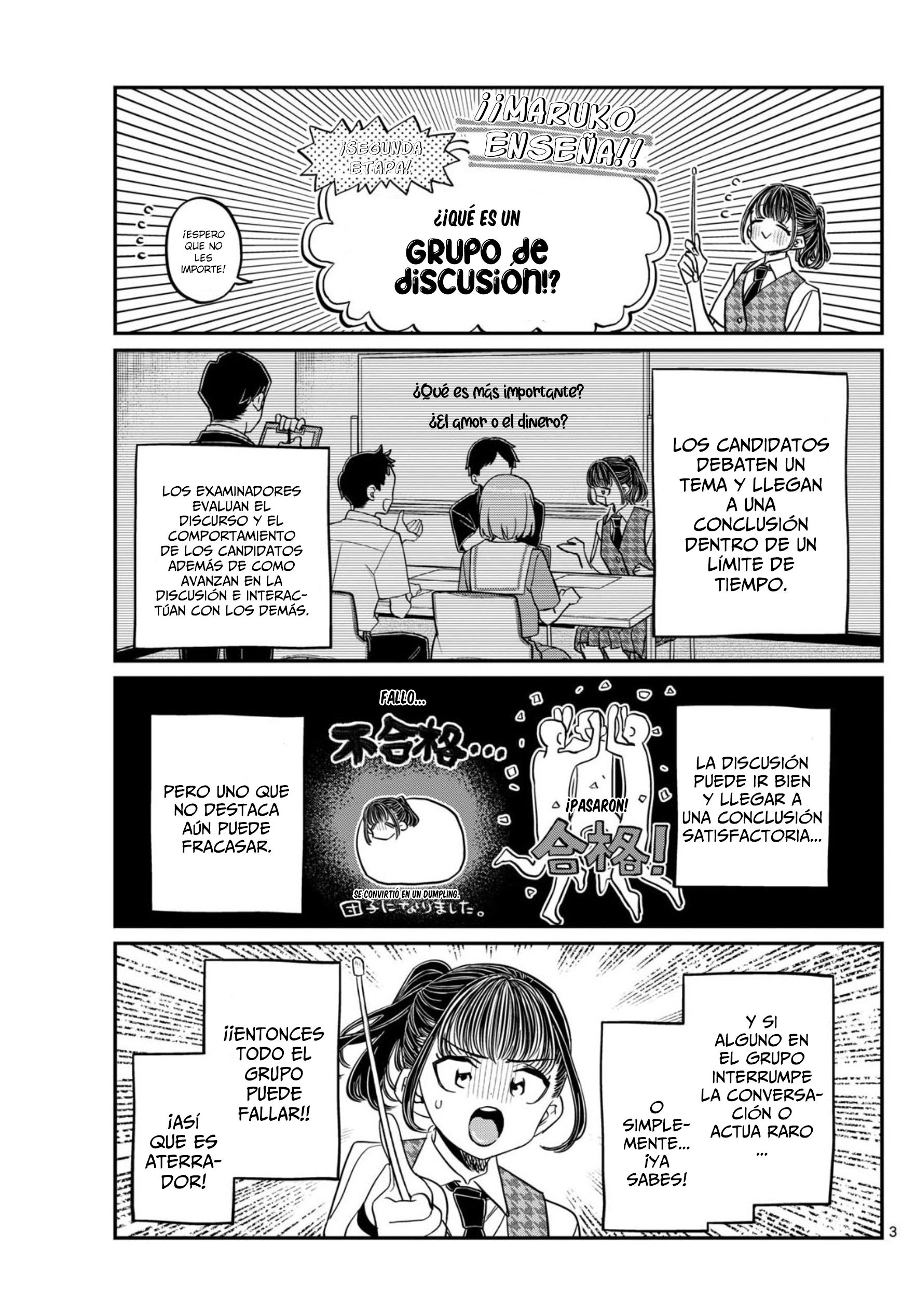 Read Komi-san wa Komyushou Desu ES Manga Online