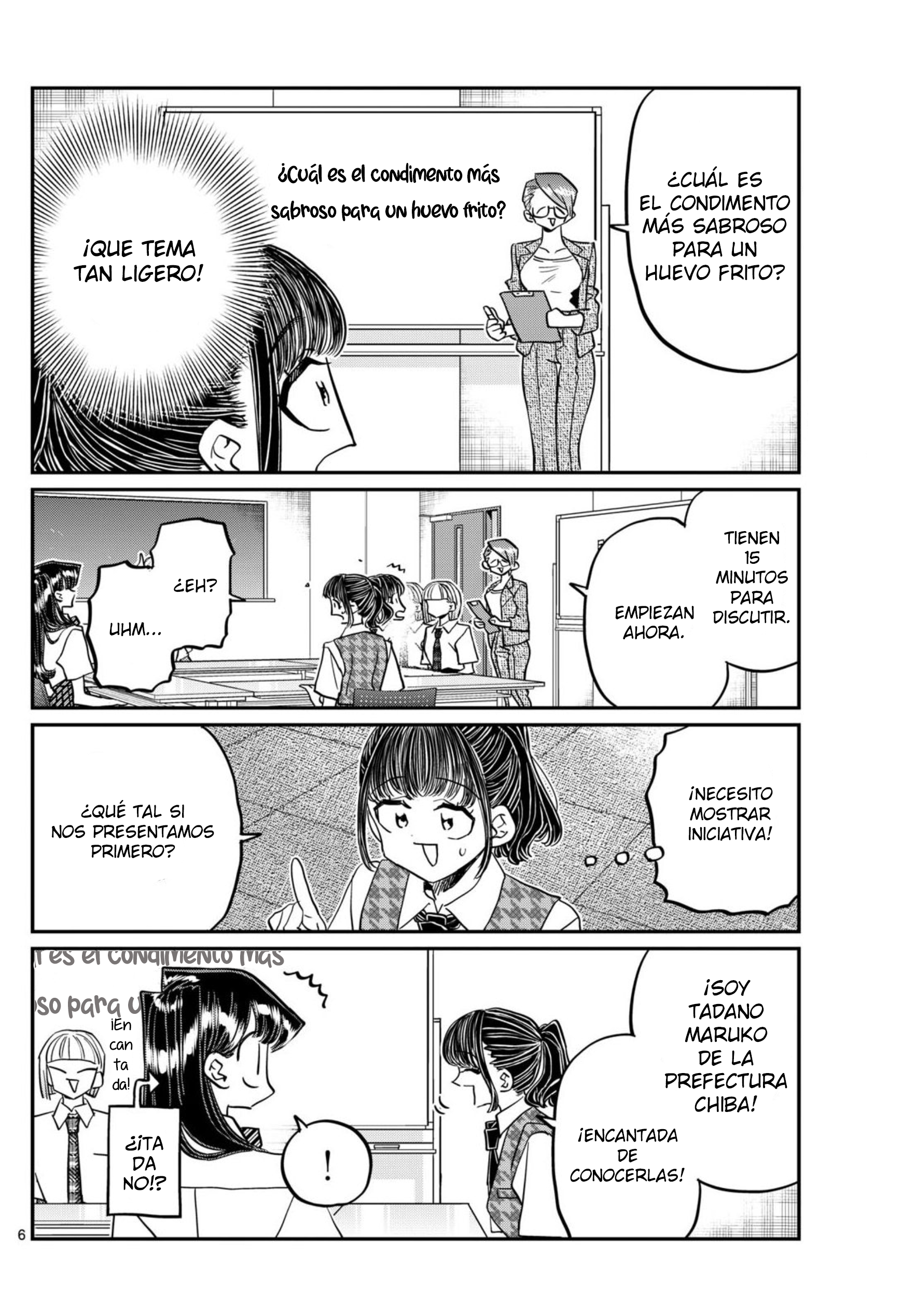 Read Komi-san wa Komyushou Desu ES Manga Online