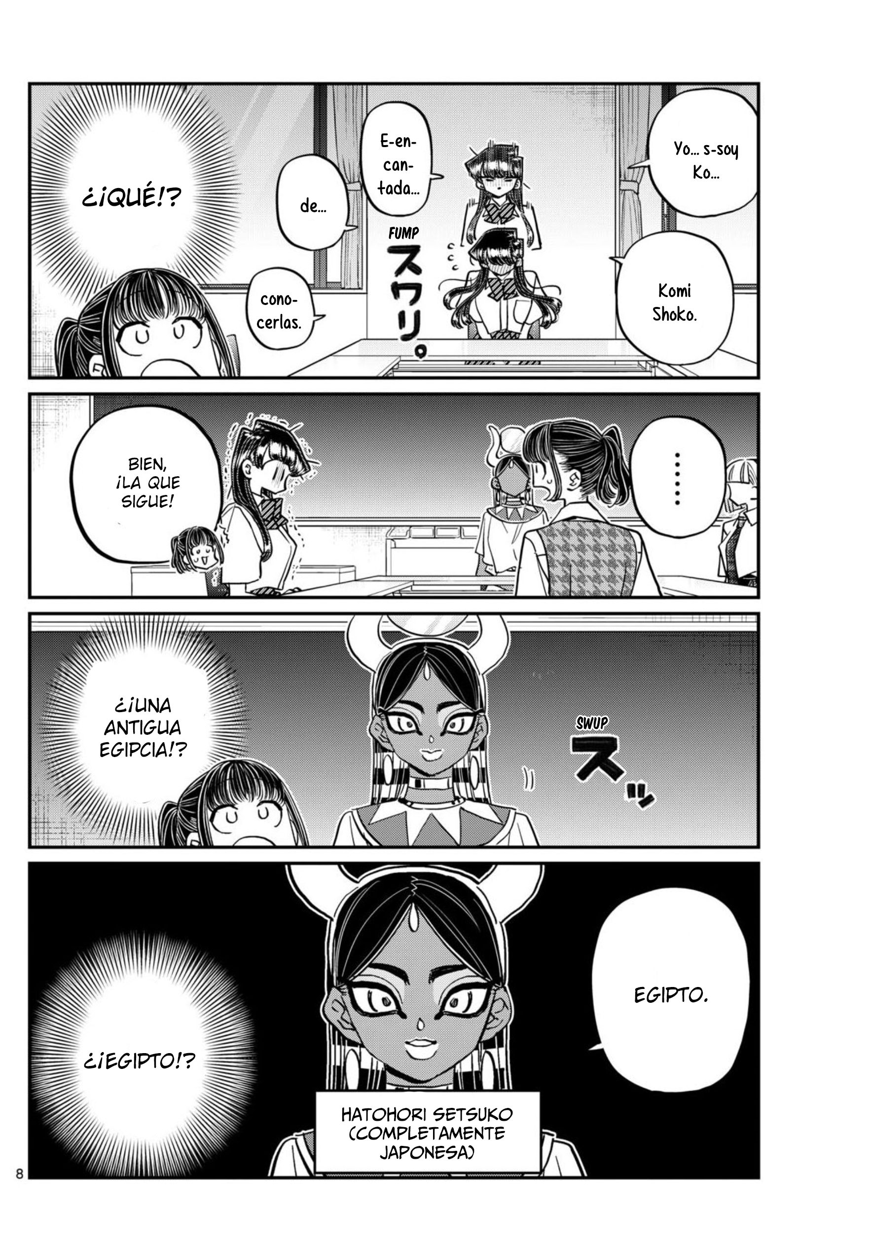 Read Komi-san wa Komyushou Desu ES Manga Online