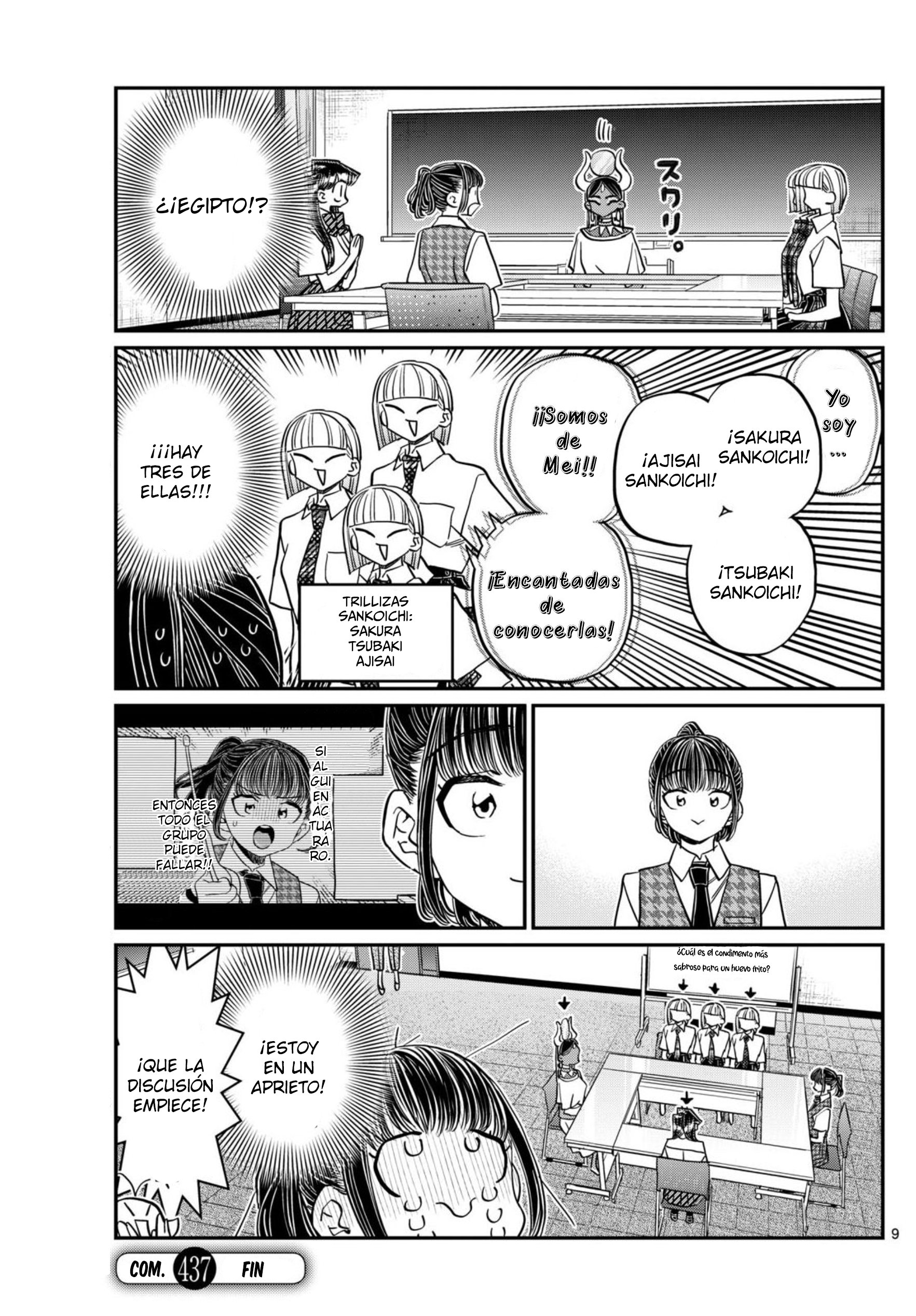 Read Komi-san wa Komyushou Desu ES Manga Online