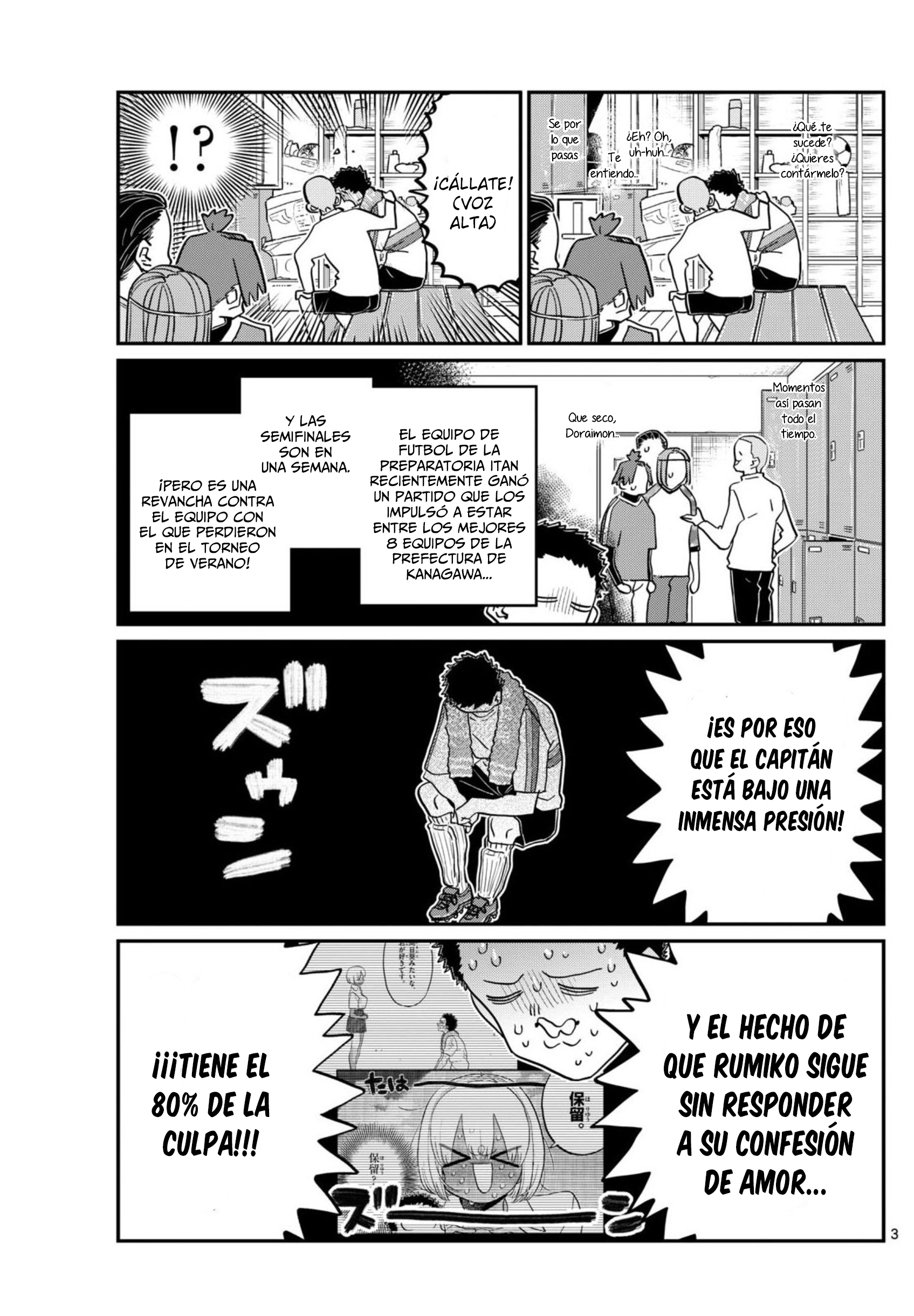 Read Komi-san wa Komyushou Desu ES Manga Online