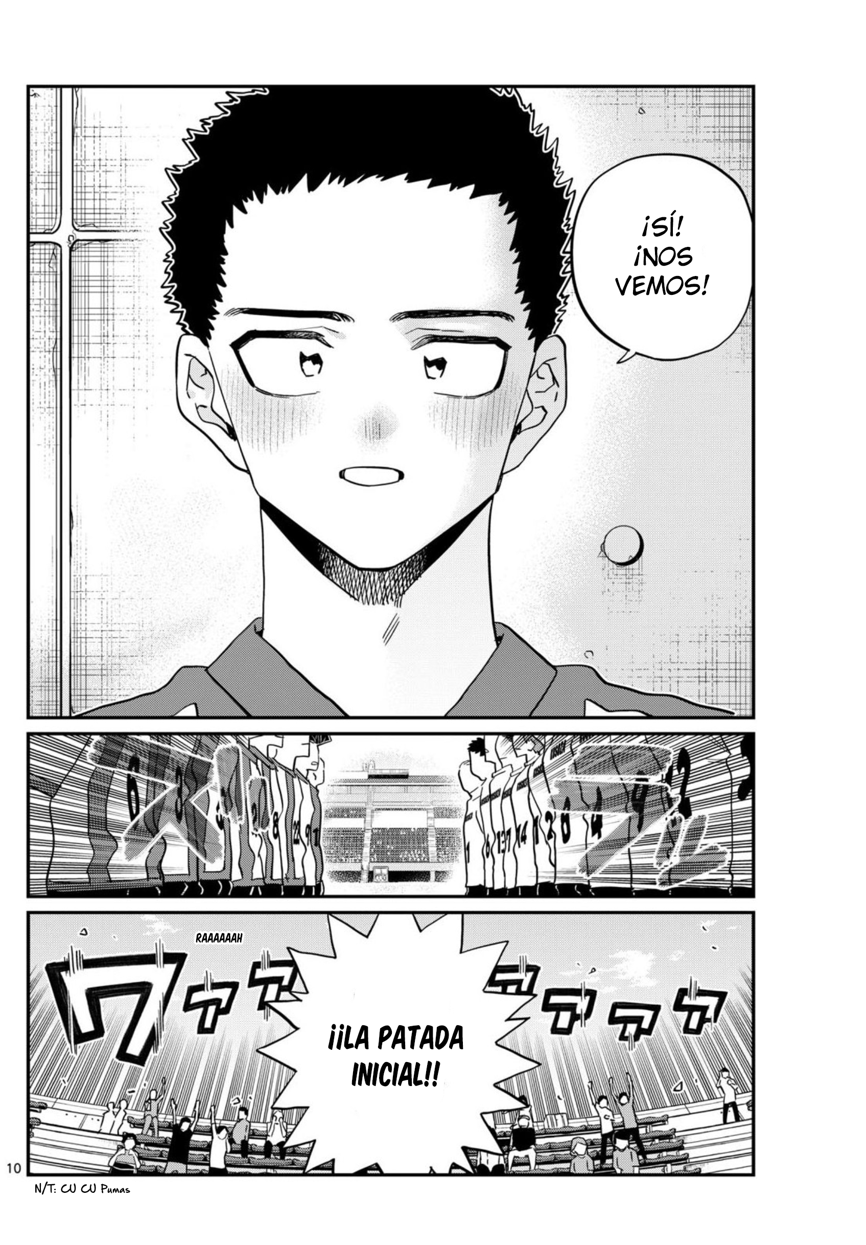 Read Komi-san wa Komyushou Desu ES Manga Online