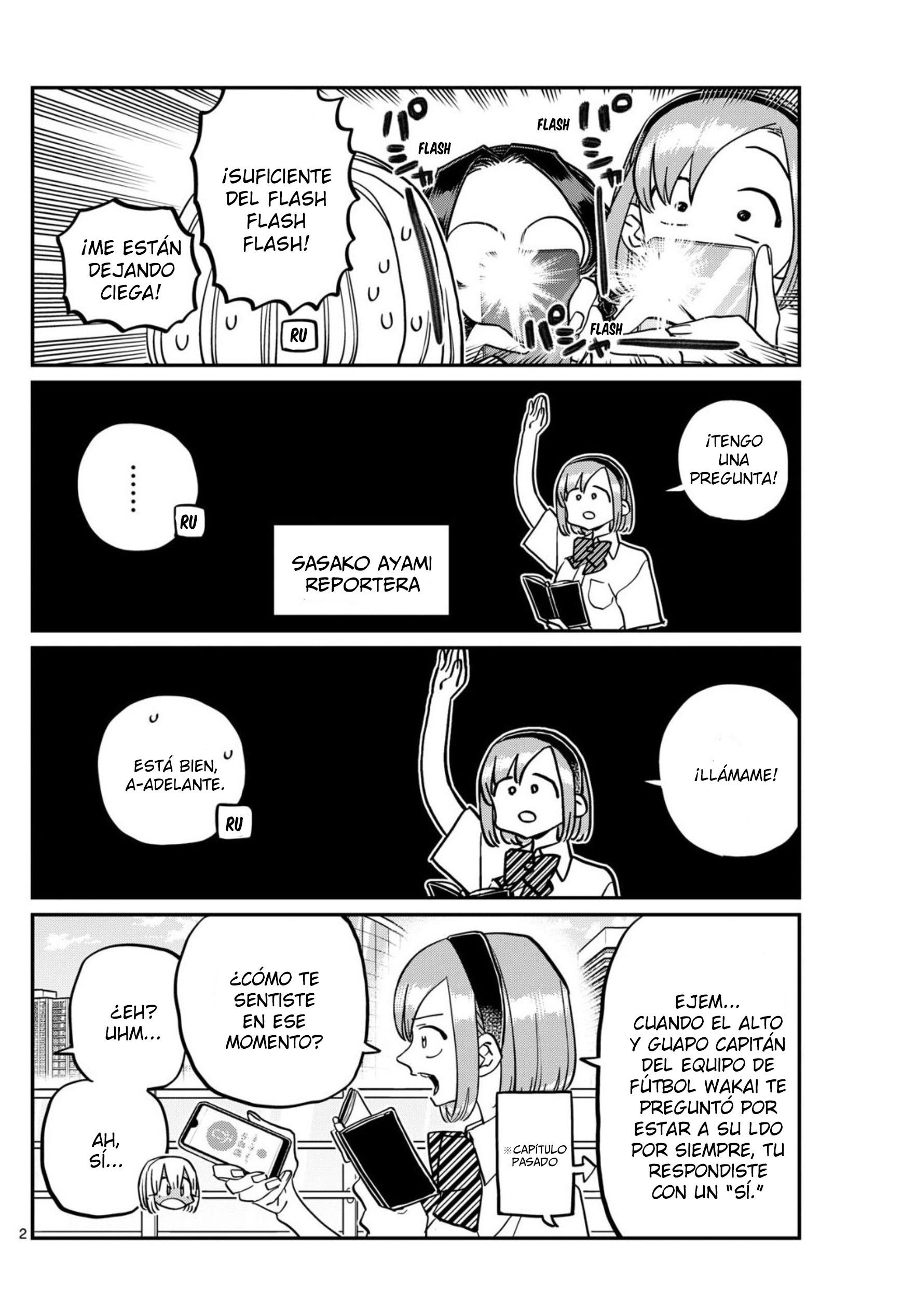 Read Komi-san wa Komyushou Desu ES Manga Online