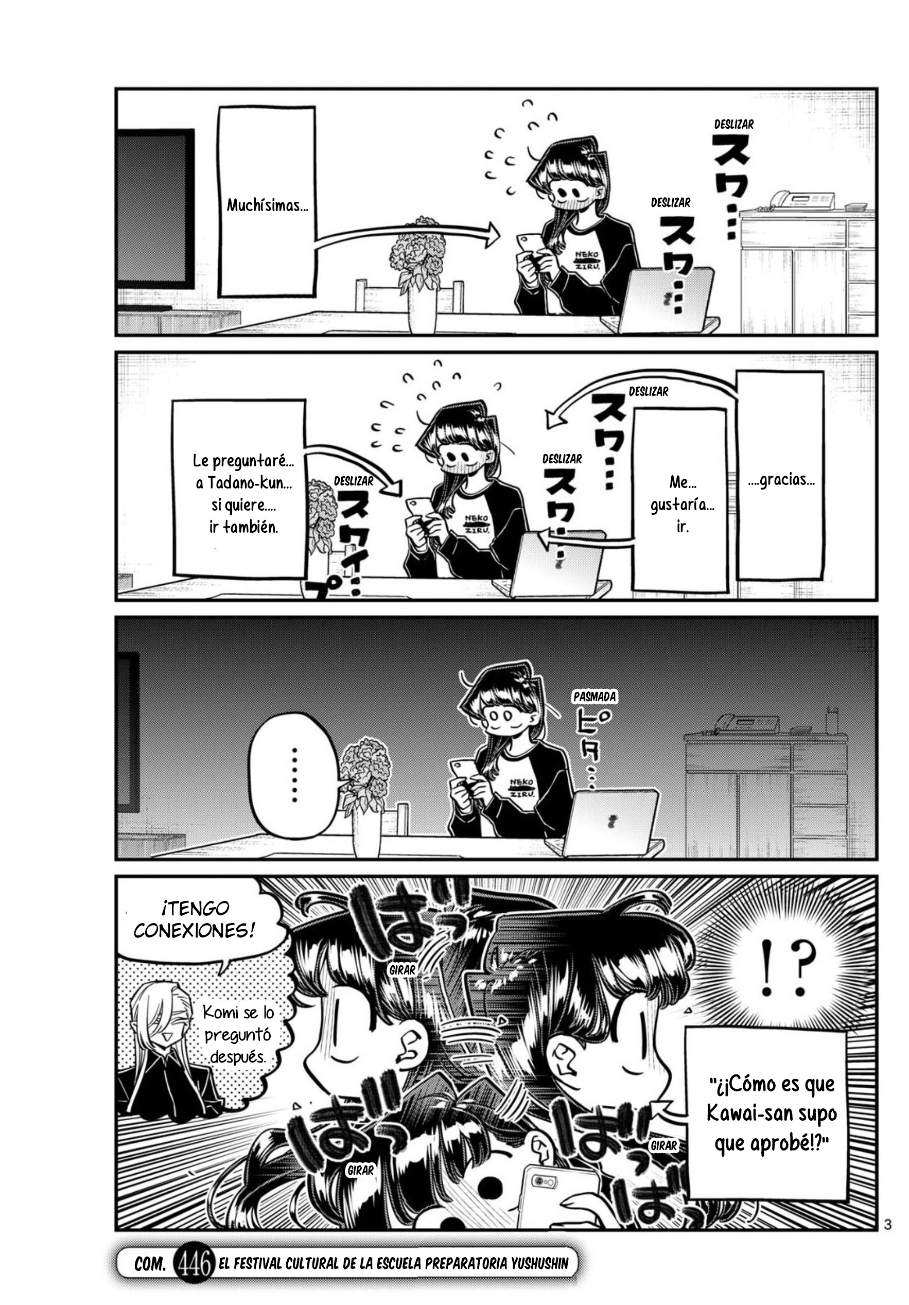 Read Komi-san wa Komyushou Desu ES Manga Online