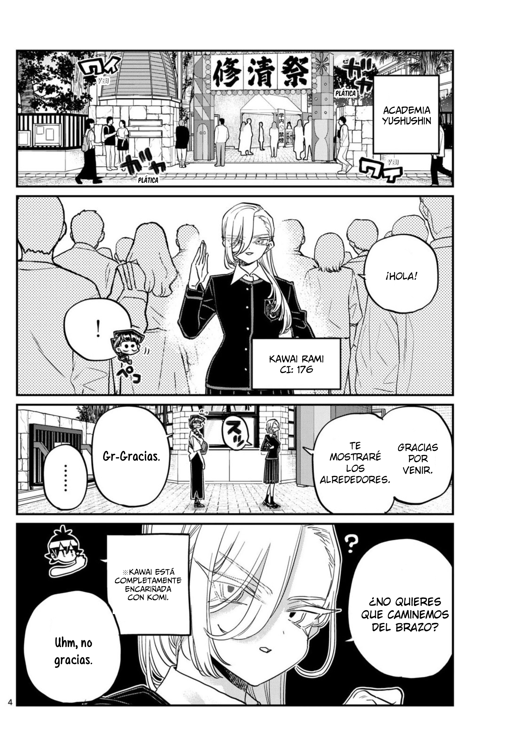 Read Komi-san wa Komyushou Desu ES Manga Online