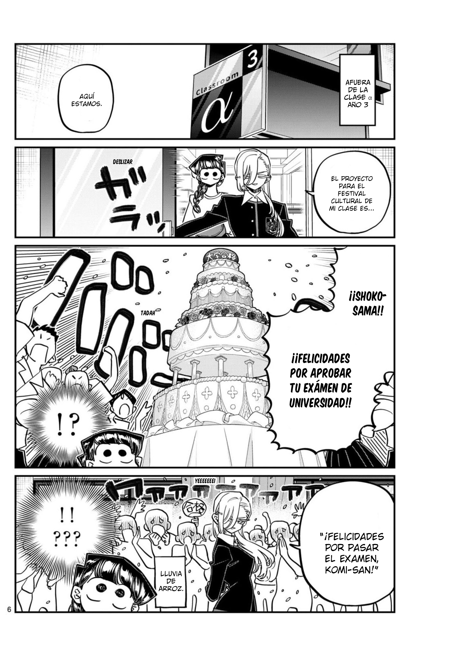 Read Komi-san wa Komyushou Desu ES Manga Online