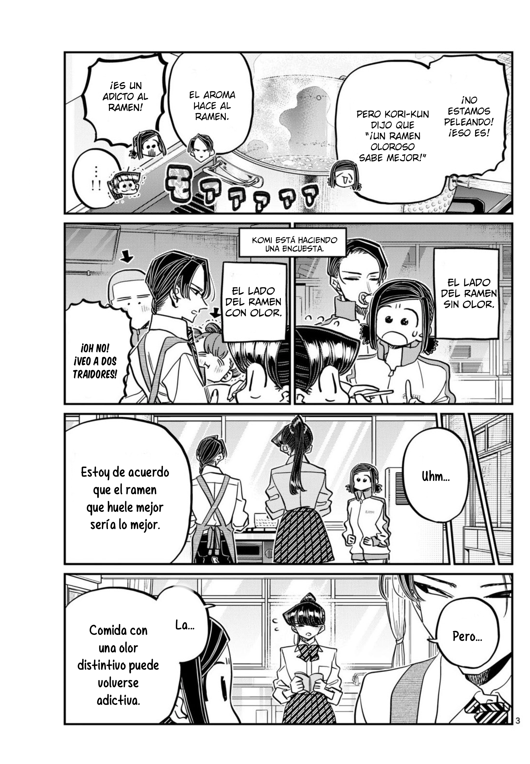 Read Komi-san wa Komyushou Desu ES Manga Online