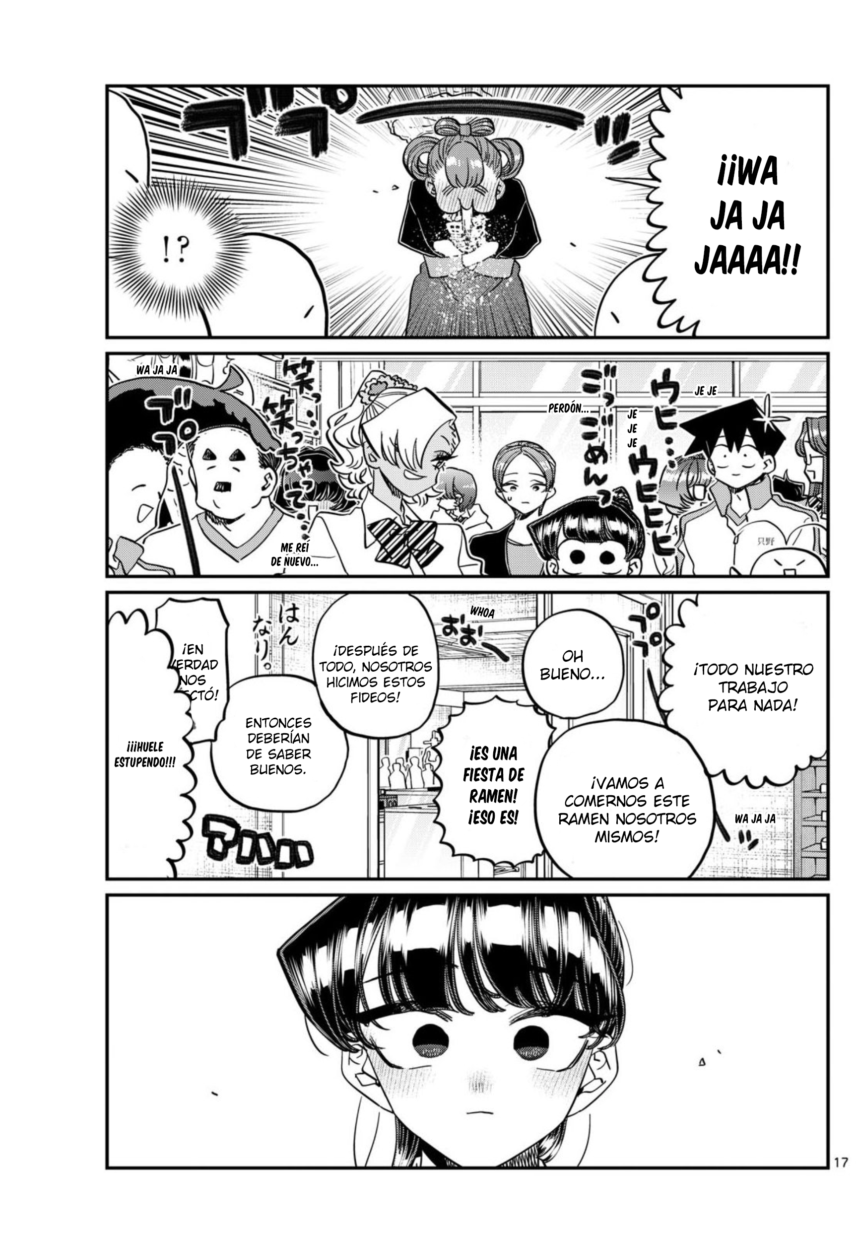 Read Komi-san wa Komyushou Desu ES Manga Online