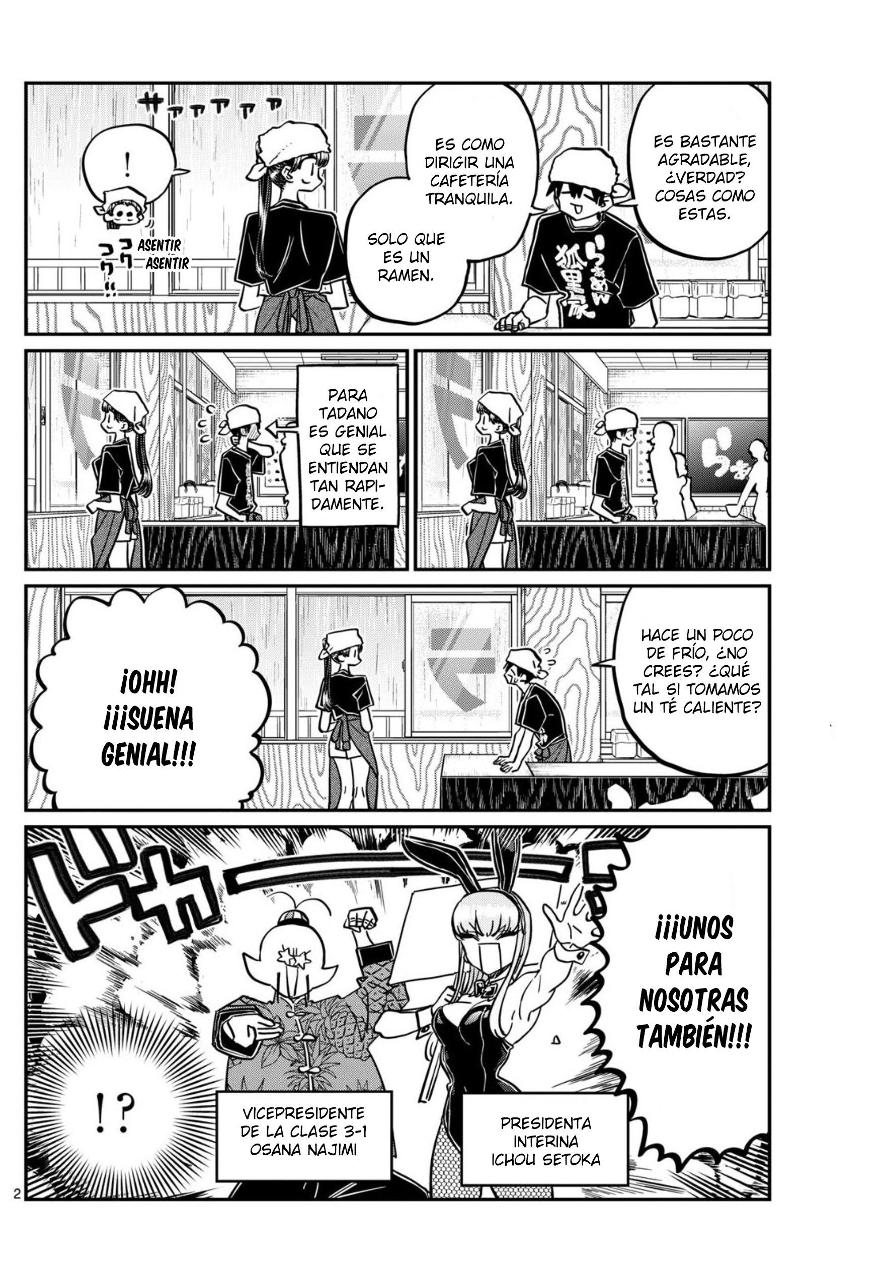 Read Komi-san wa Komyushou Desu ES Manga Online