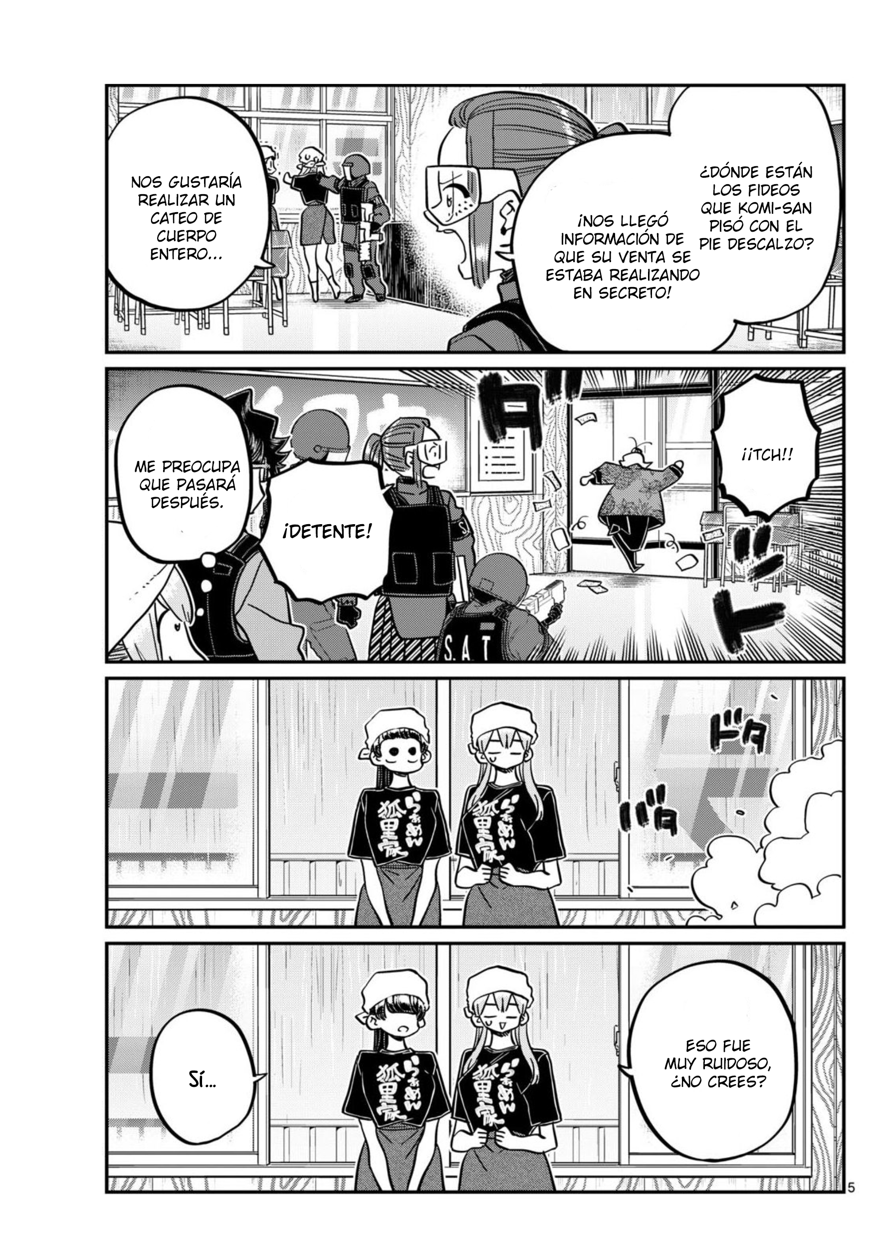 Read Komi-san wa Komyushou Desu ES Manga Online