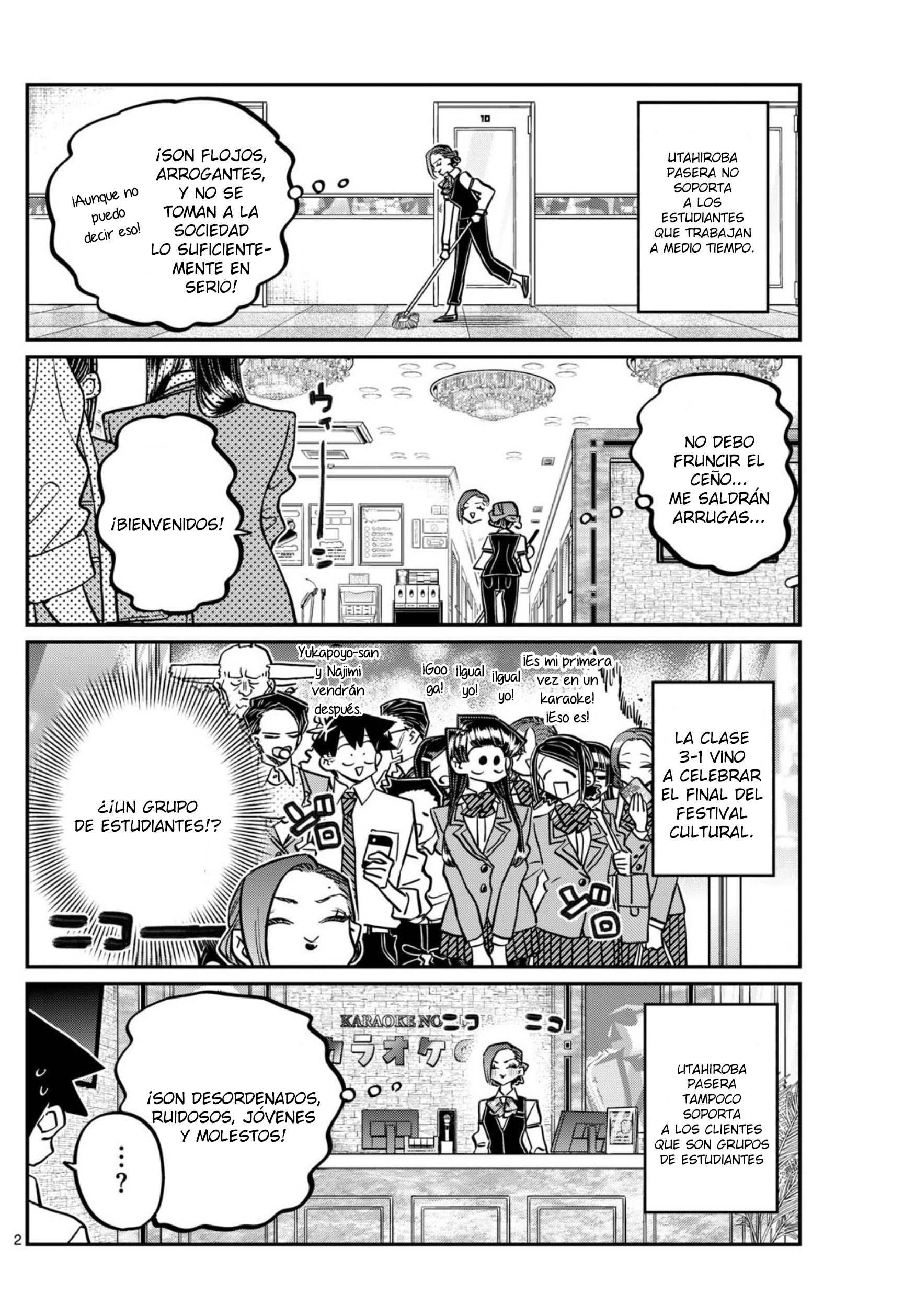 Read Komi-san wa Komyushou Desu ES Manga Online