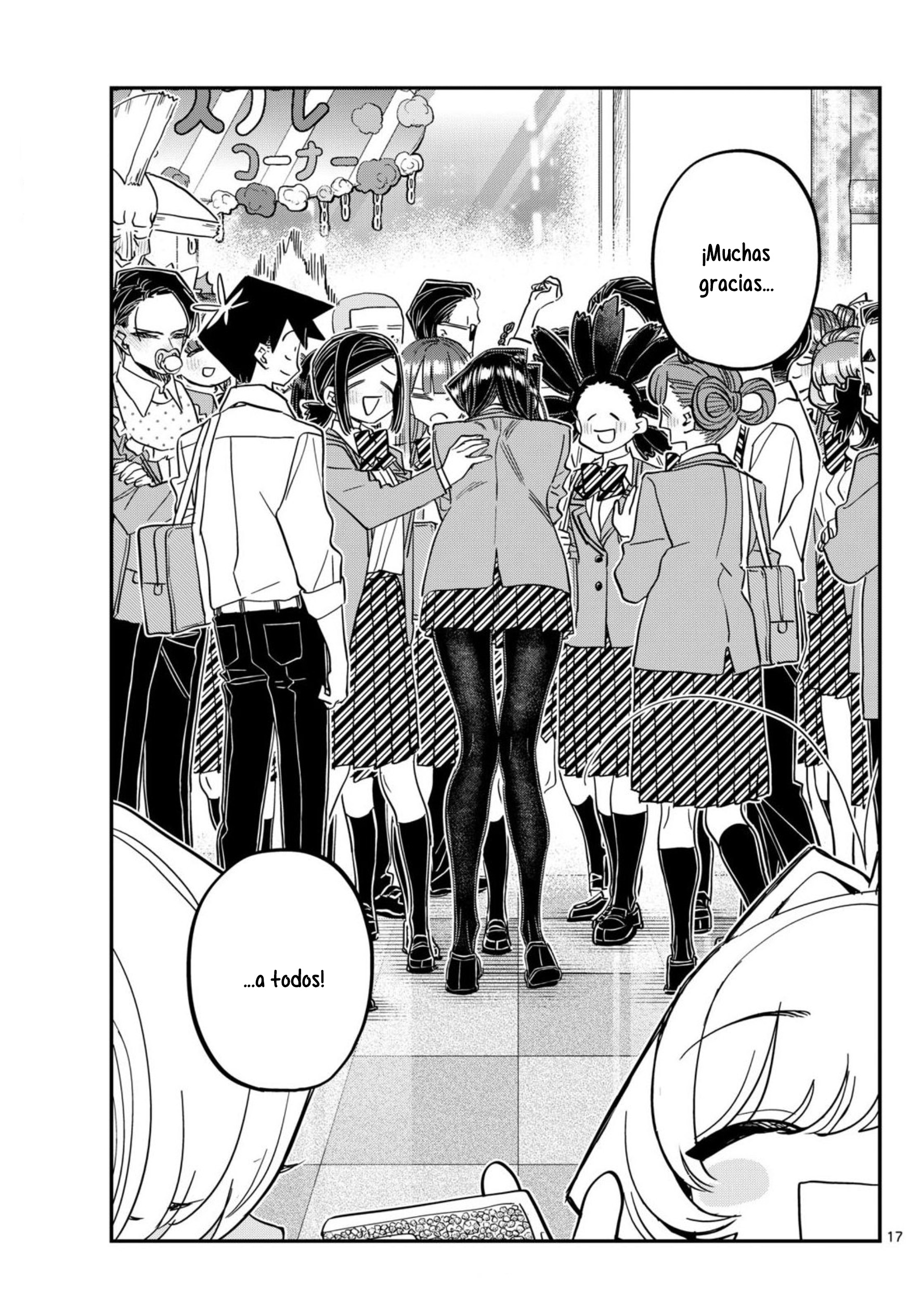 Read Komi-san wa Komyushou Desu ES Manga Online
