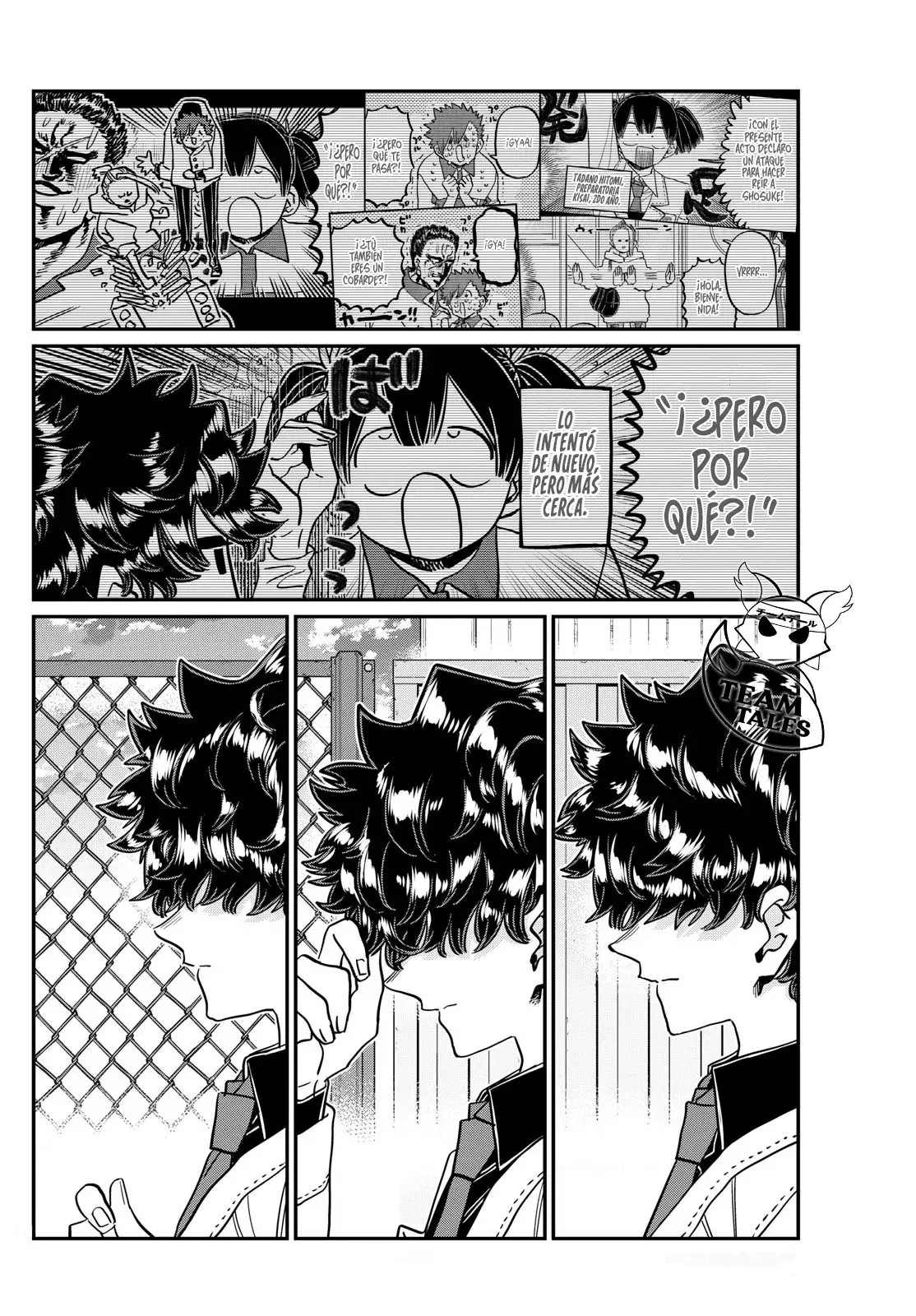 Read Komi-san wa Komyushou Desu ES Manga Online