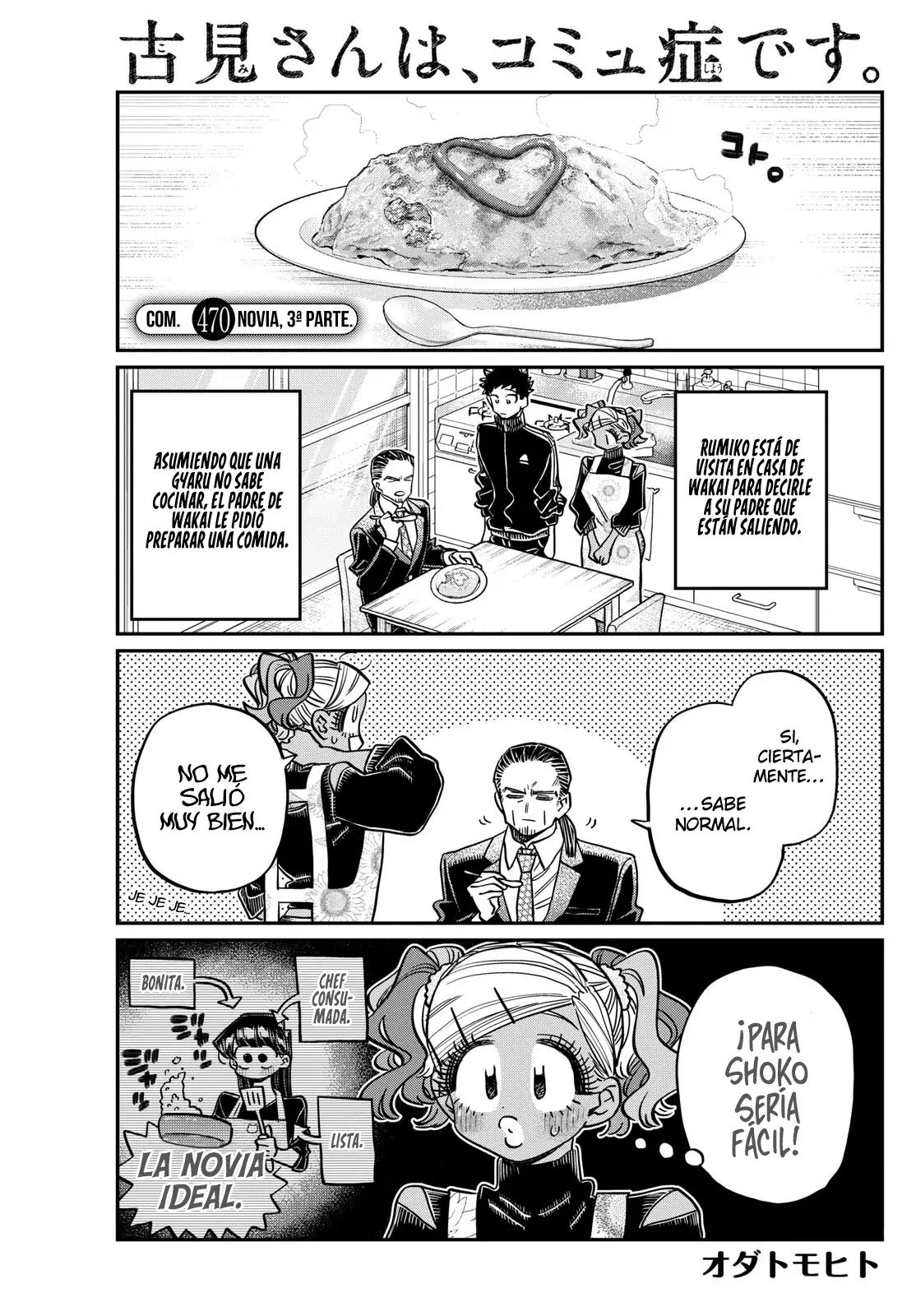 Read Komi-san wa Komyushou Desu ES Manga Online