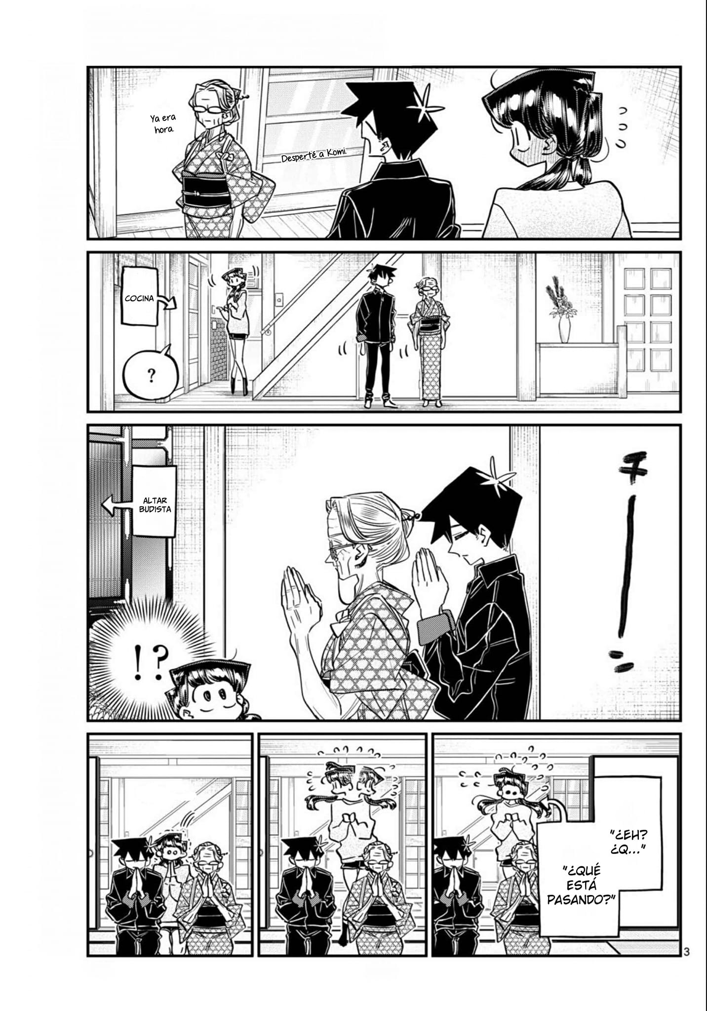 Read Komi-san wa Komyushou Desu ES Manga Online