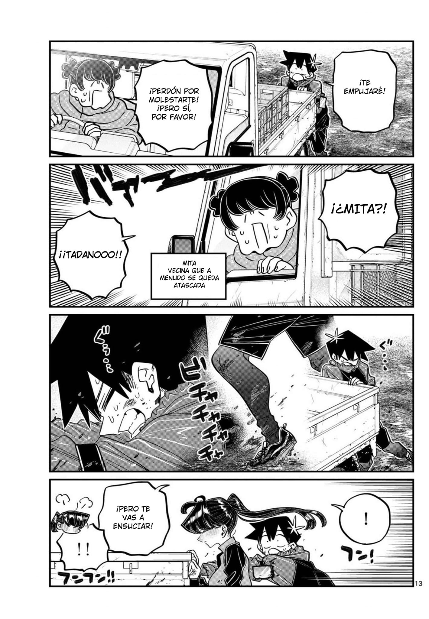 Read Komi-san wa Komyushou Desu ES Manga Online