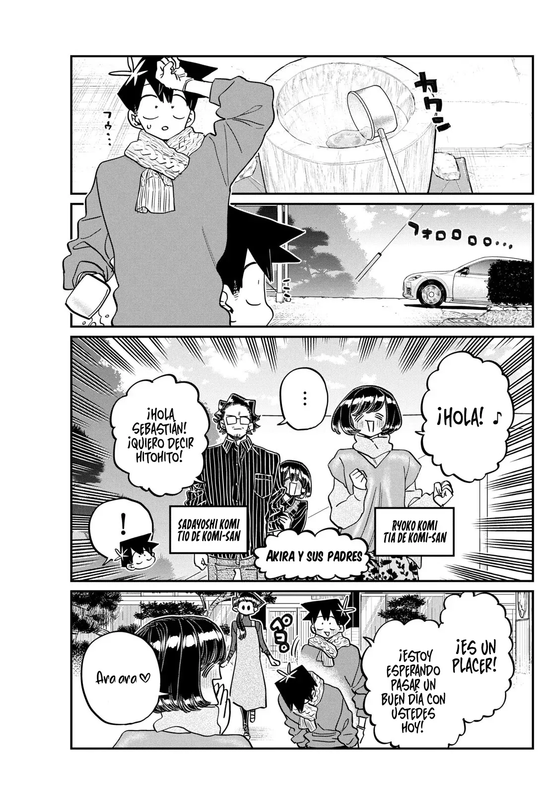 Read Komi-san wa Komyushou Desu ES Manga Online