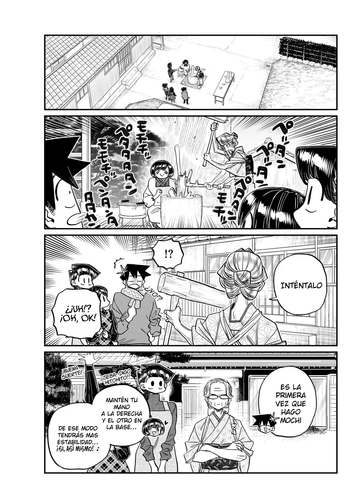 Read Komi-san wa Komyushou Desu ES Manga Online