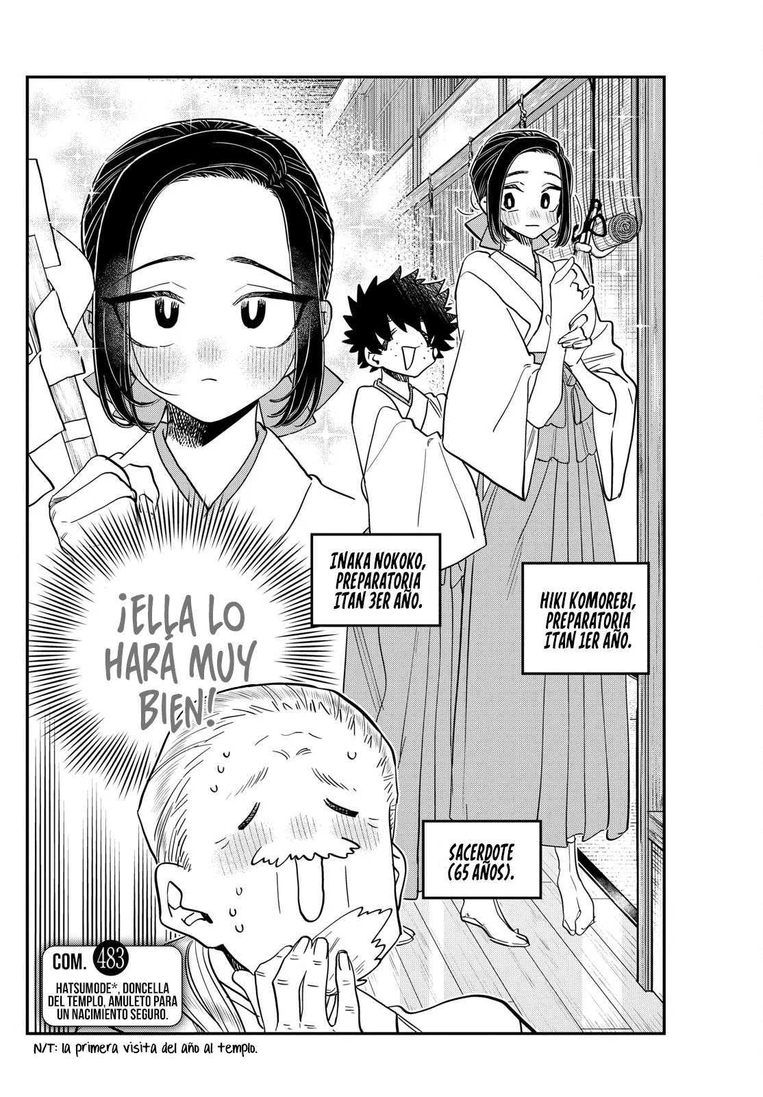 Read Komi-san wa Komyushou Desu ES Manga Online