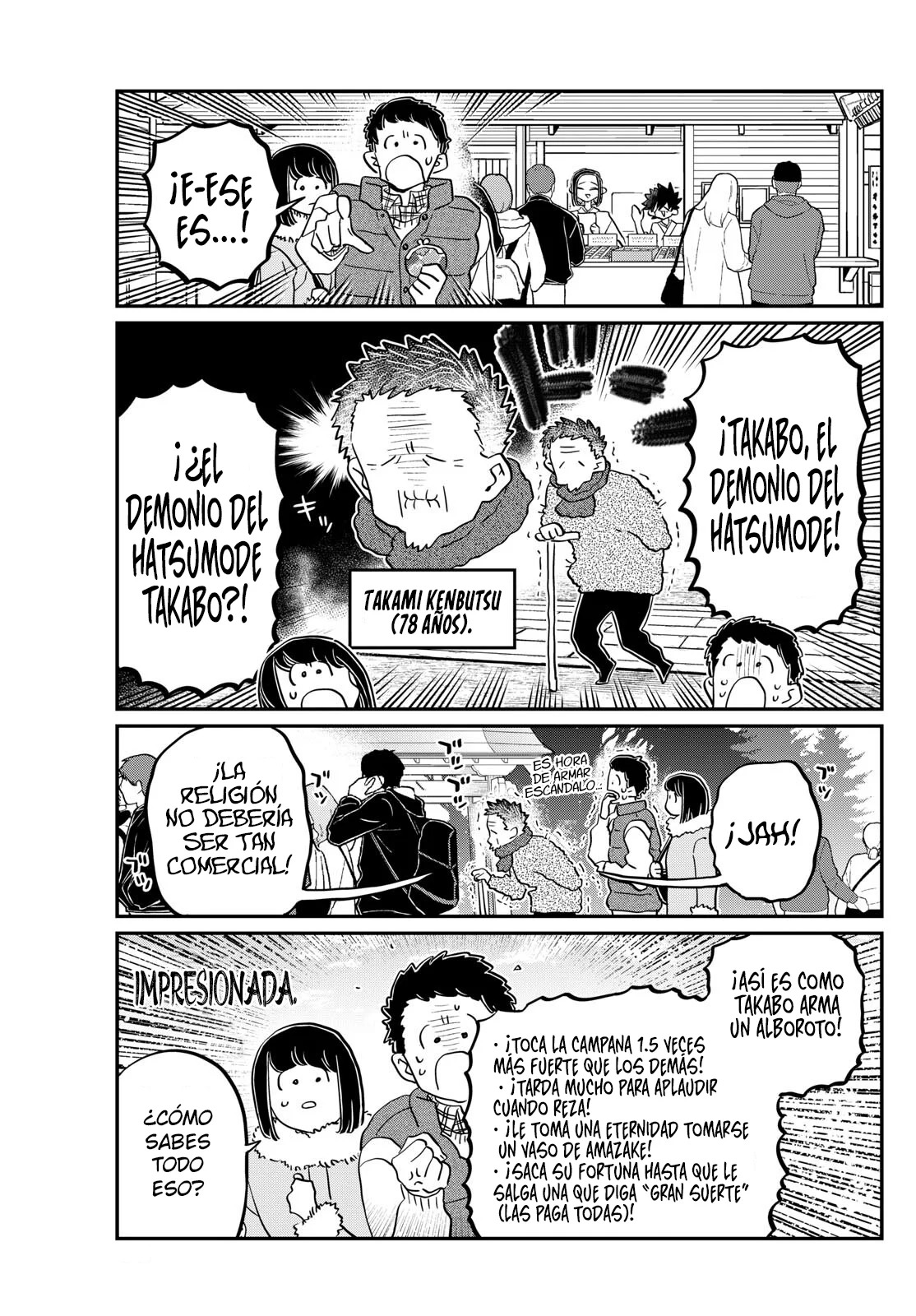 Read Komi-san wa Komyushou Desu ES Manga Online