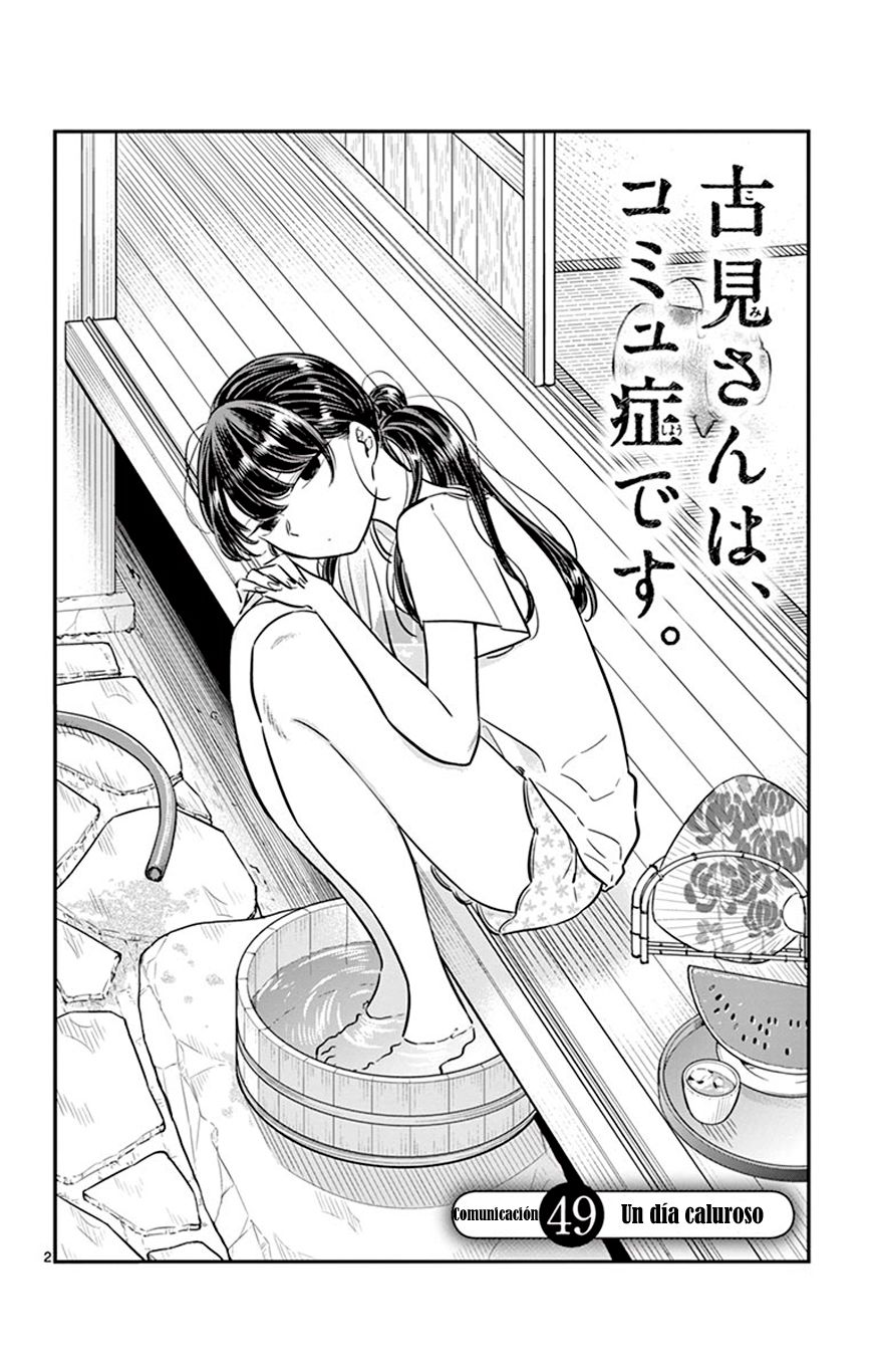 Read Komi-san wa Komyushou Desu ES Manga Online