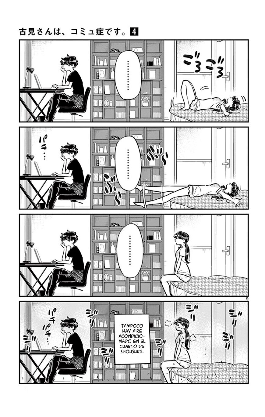 Read Komi-san wa Komyushou Desu ES Manga Online
