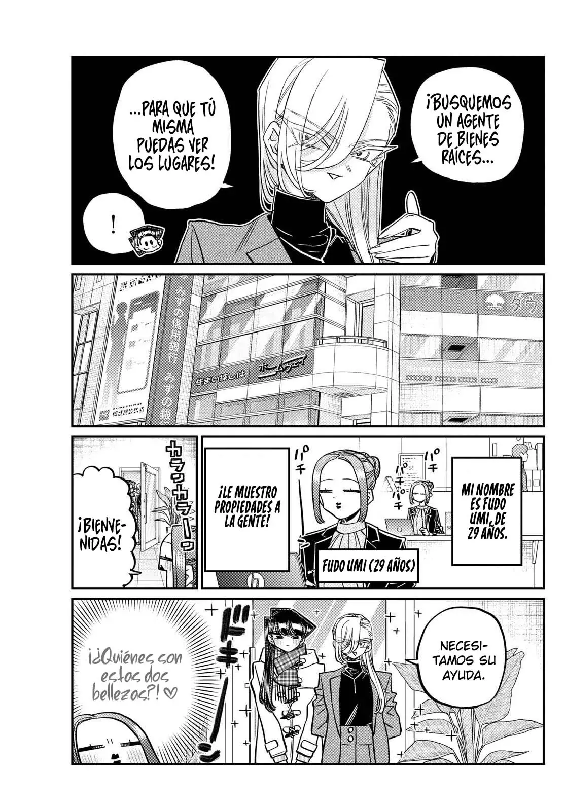 Read Komi-san wa Komyushou Desu ES Manga Online