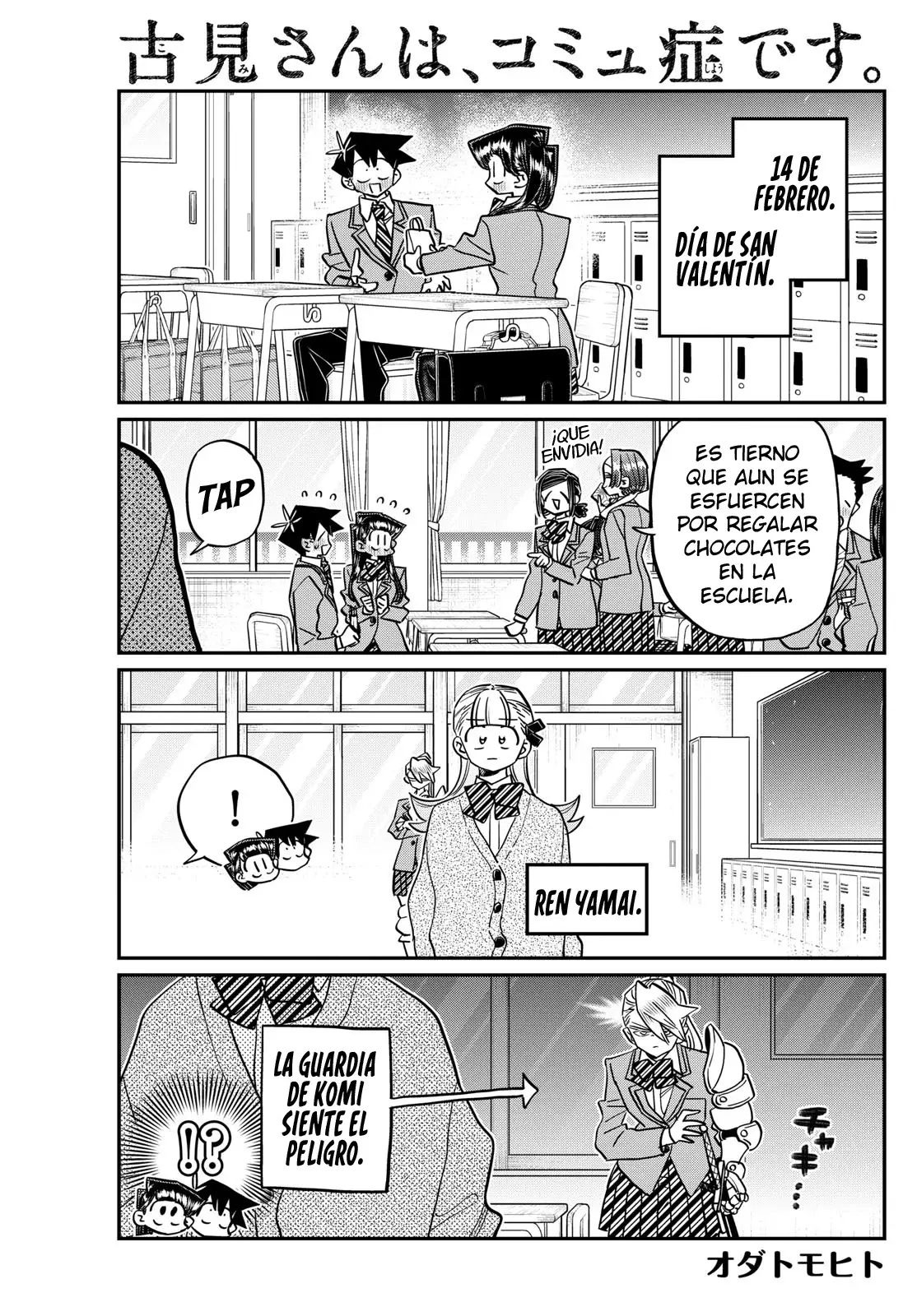 Read Komi-san wa Komyushou Desu ES Manga Online