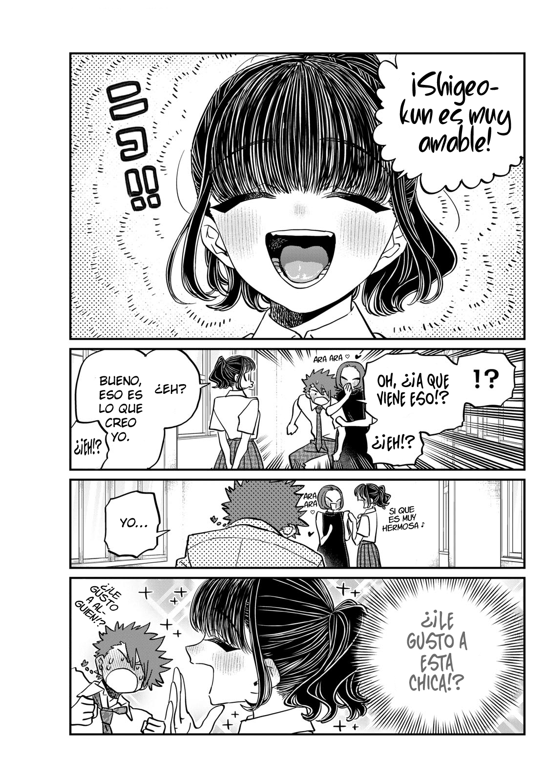 Read Komi-san wa Komyushou Desu ES Manga Online