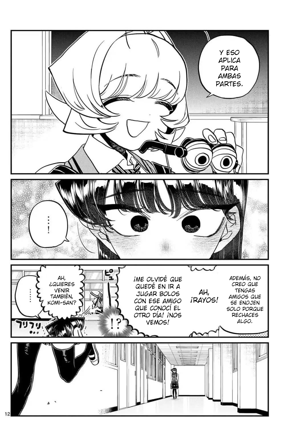 Read Komi-san wa Komyushou Desu ES Manga Online
