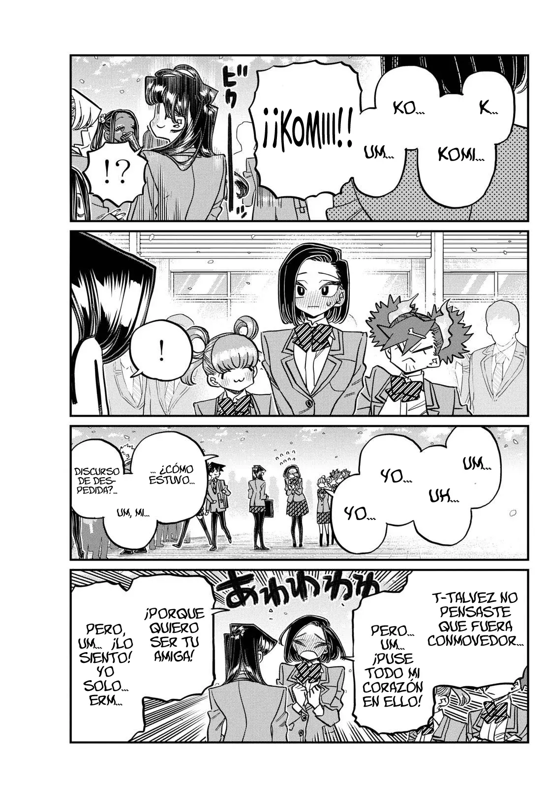 Read Komi-san wa Komyushou Desu ES Manga Online