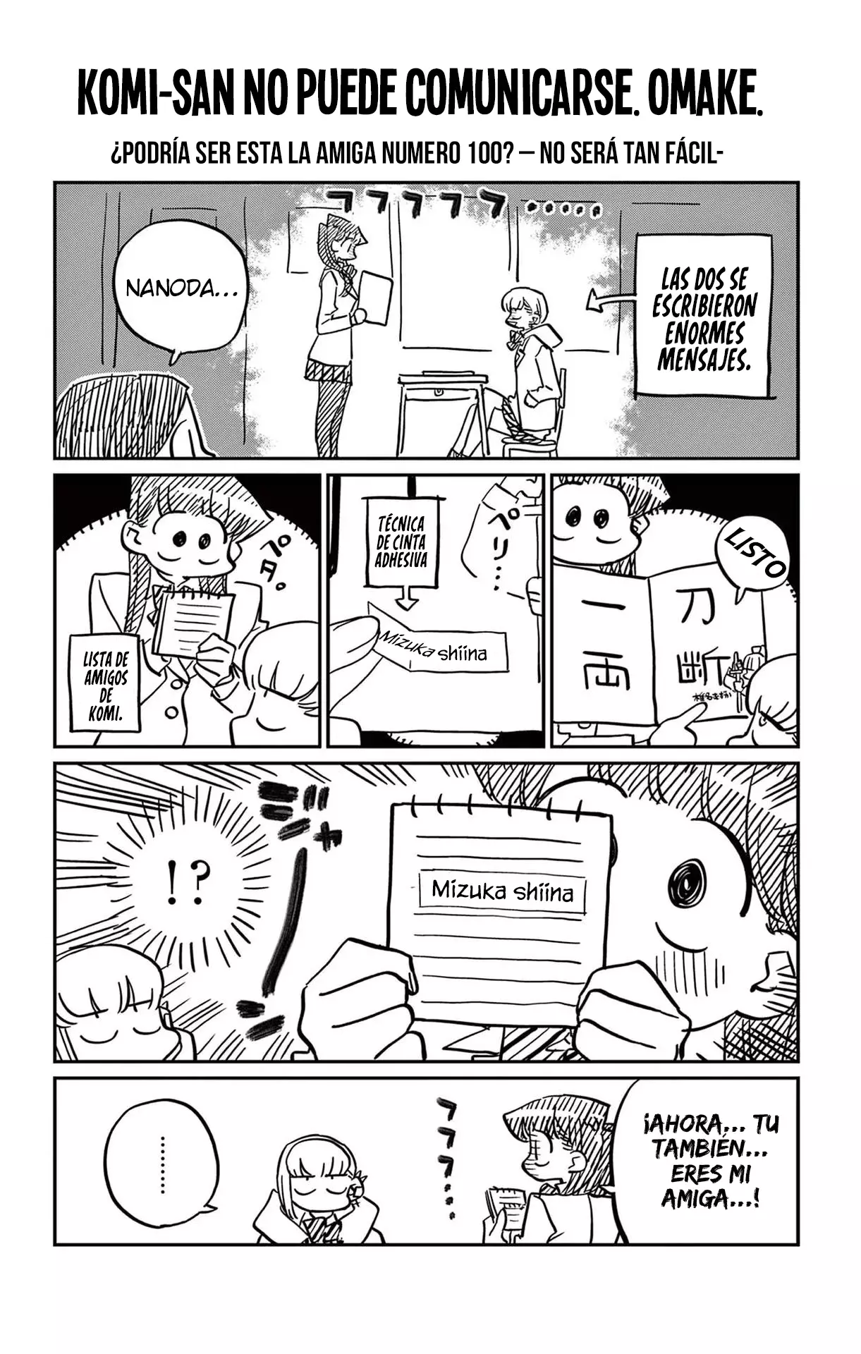 Read Komi-san wa Komyushou Desu ES Manga Online