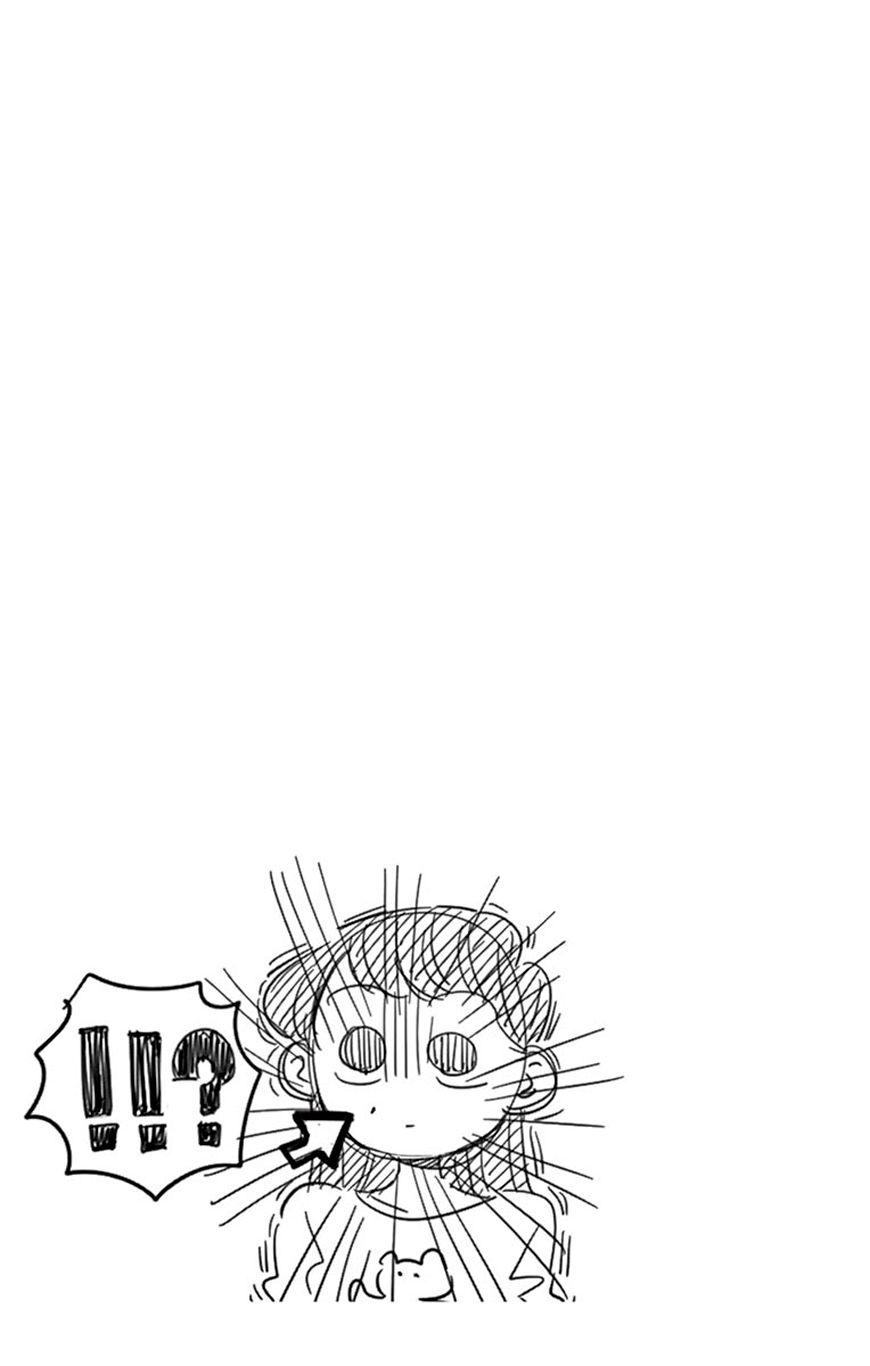 Read Komi-san wa Komyushou Desu ES Manga Online