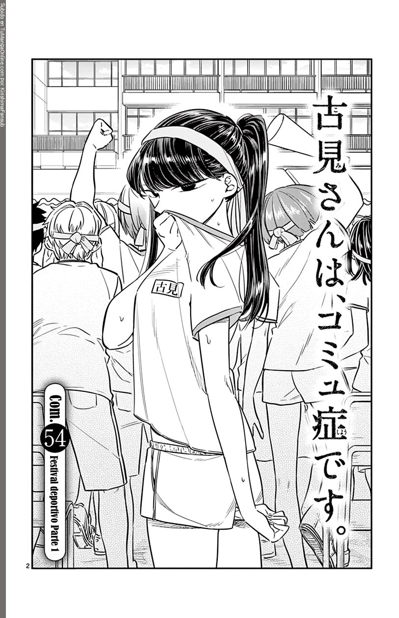 Read Komi-san wa Komyushou Desu ES Manga Online
