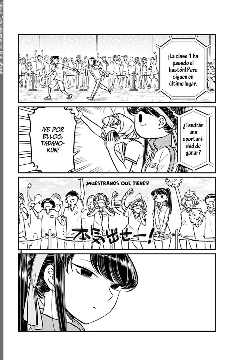 Read Komi-san wa Komyushou Desu ES Manga Online