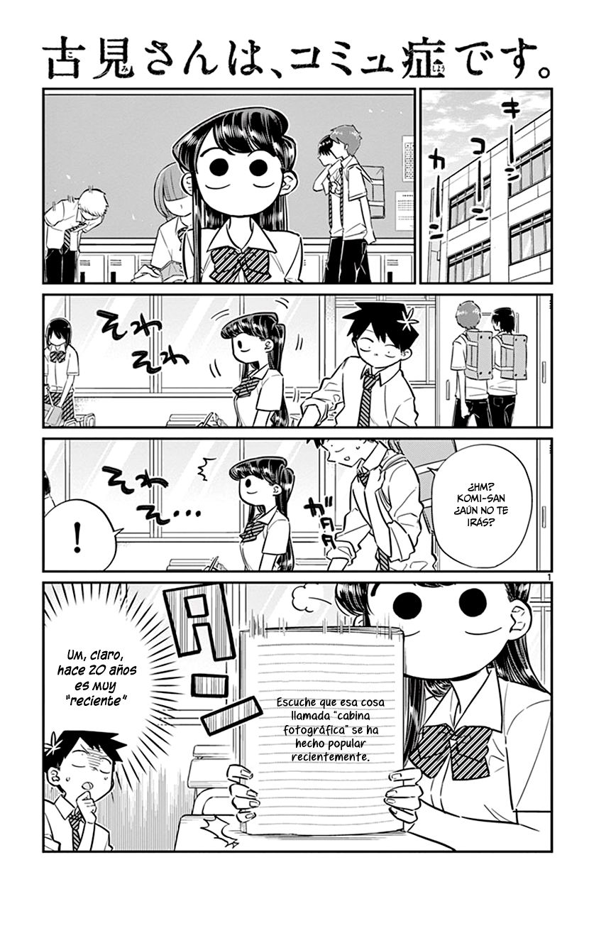 Read Komi-san wa Komyushou Desu ES Manga Online