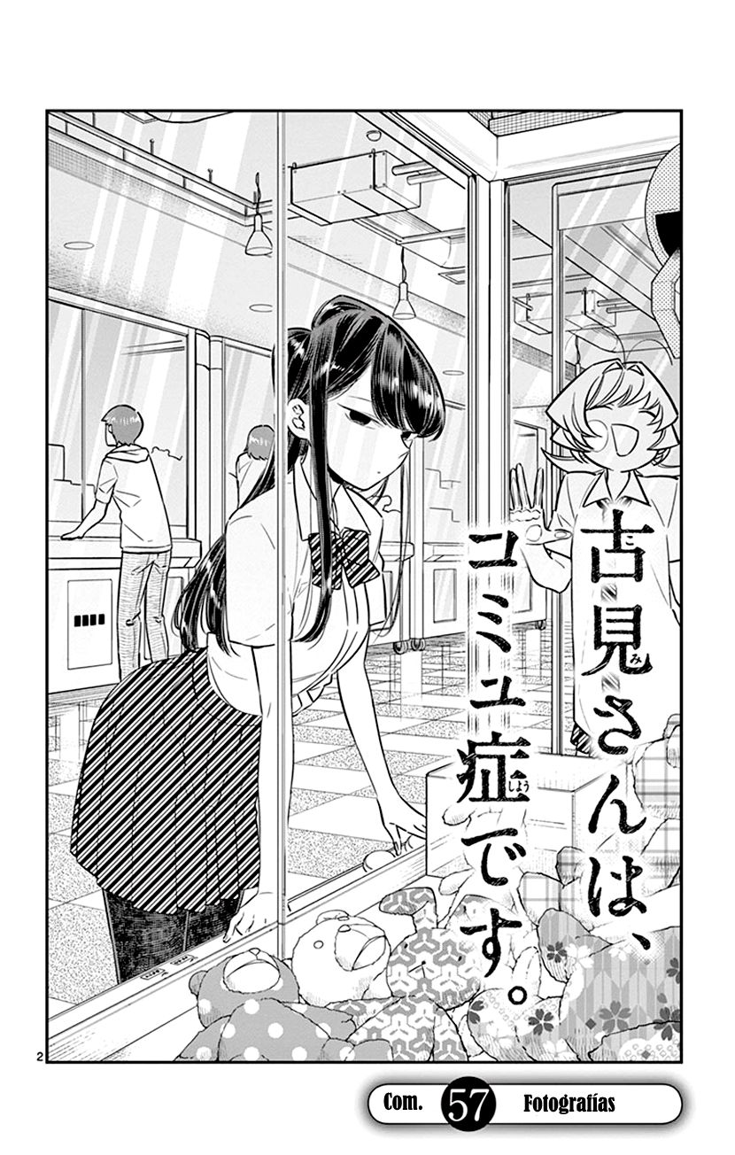 Read Komi-san wa Komyushou Desu ES Manga Online