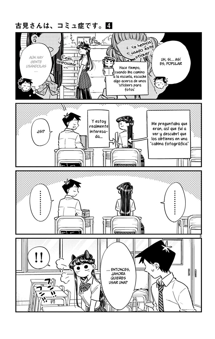 Read Komi-san wa Komyushou Desu ES Manga Online