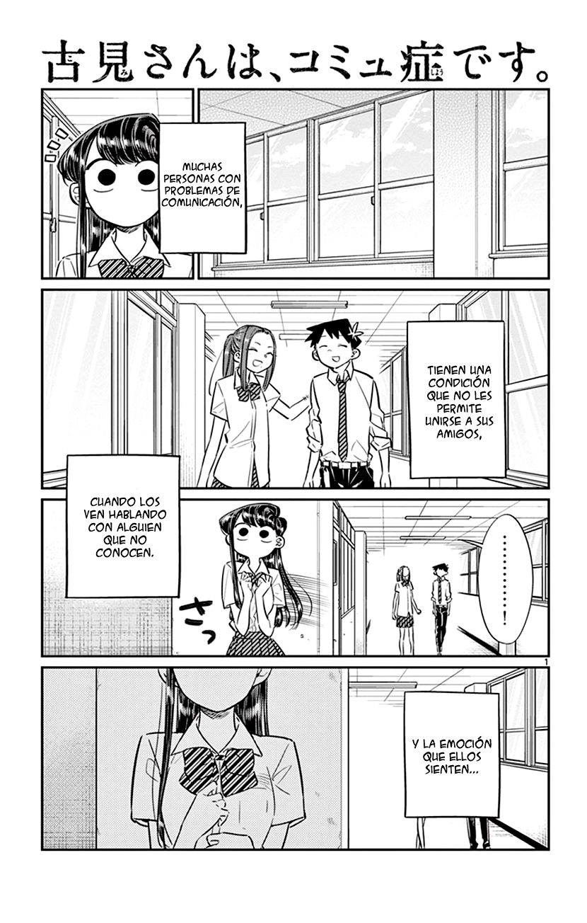 Read Komi-san wa Komyushou Desu ES Manga Online