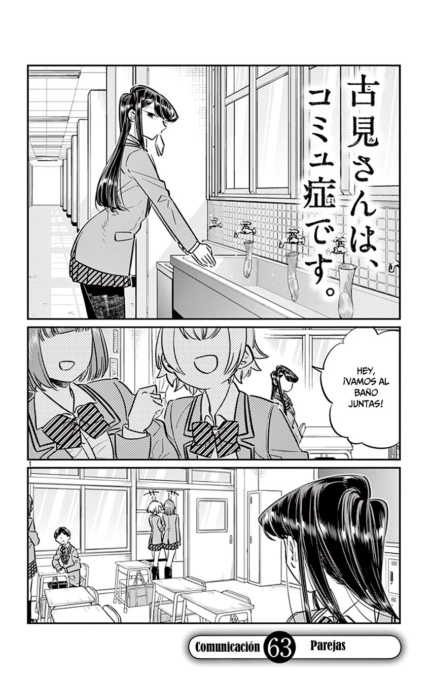 Read Komi-san wa Komyushou Desu ES Manga Online