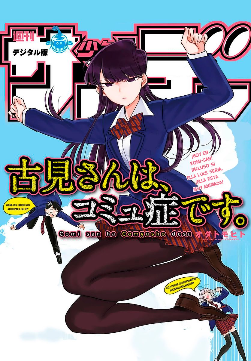 Read Komi-san wa Komyushou Desu ES Manga Online