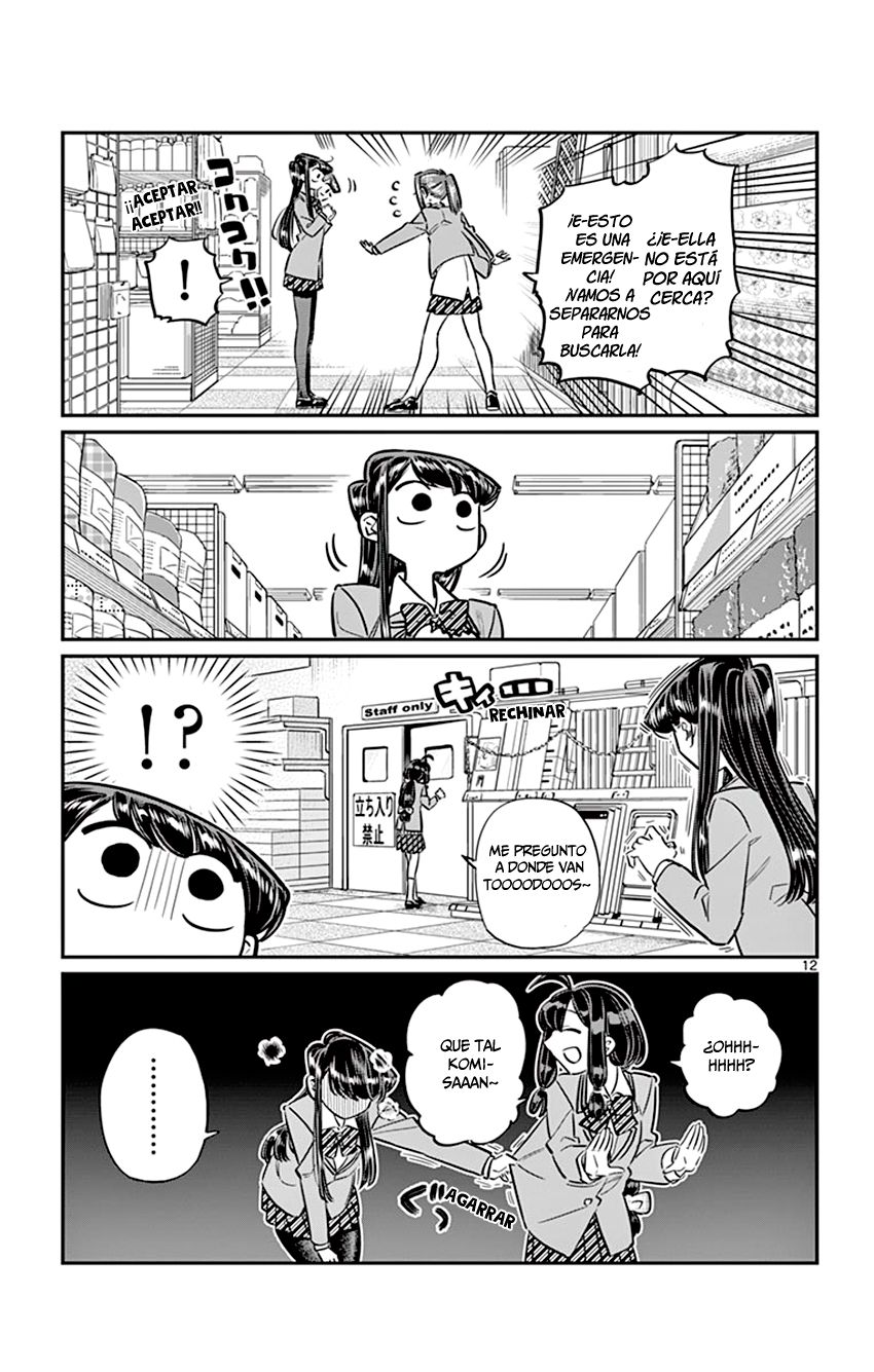 Read Komi-san wa Komyushou Desu ES Manga Online