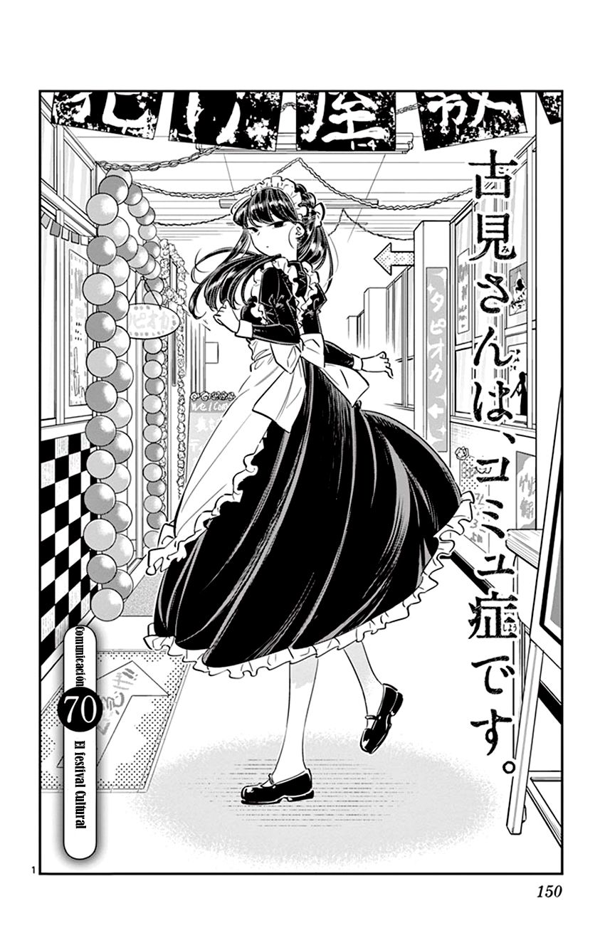 Read Komi-san wa Komyushou Desu ES Manga Online