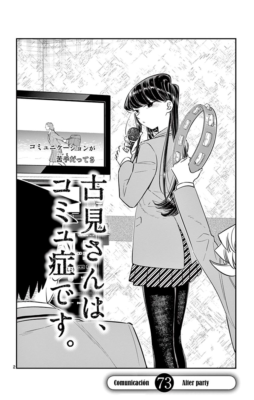 Read Komi-san wa Komyushou Desu ES Manga Online