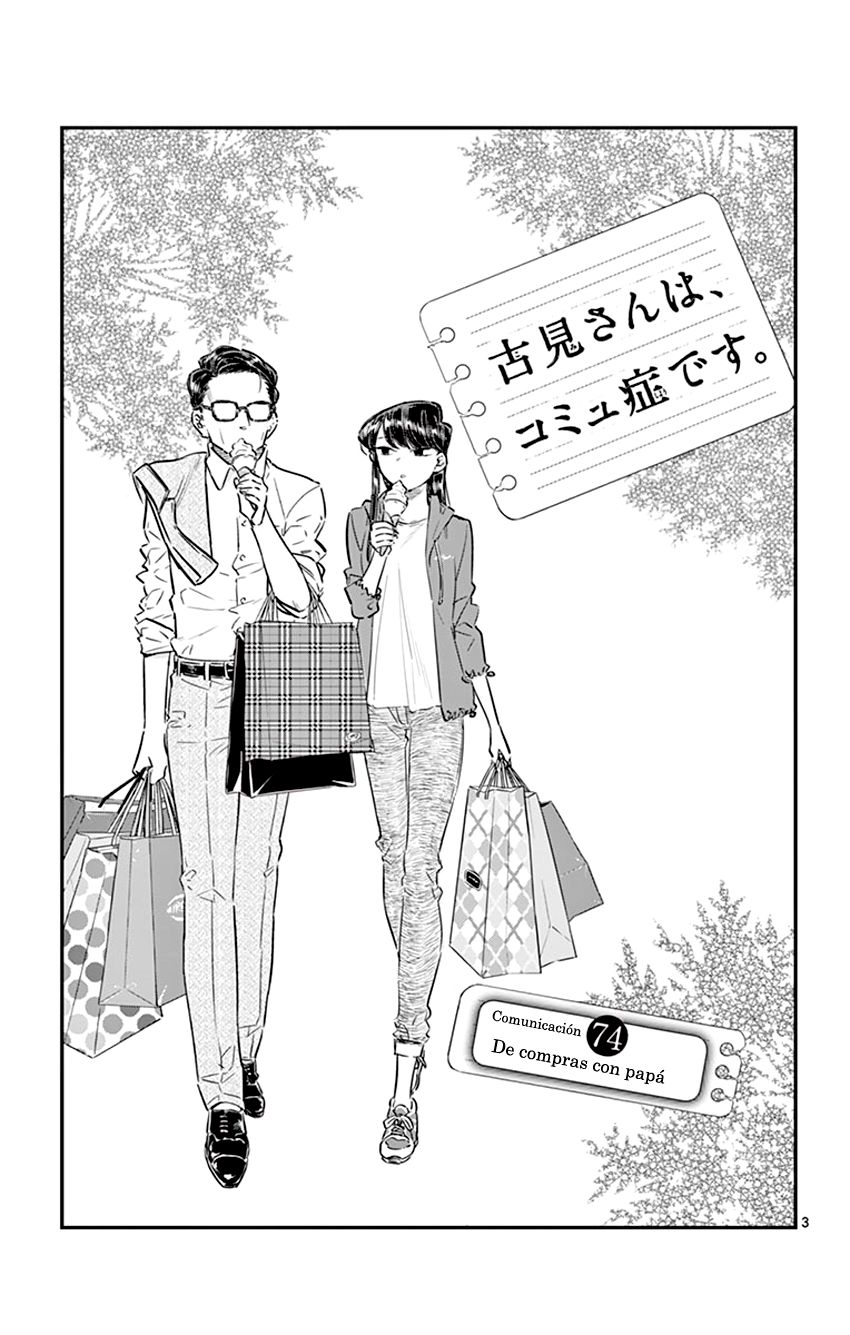 Read Komi-san wa Komyushou Desu ES Manga Online