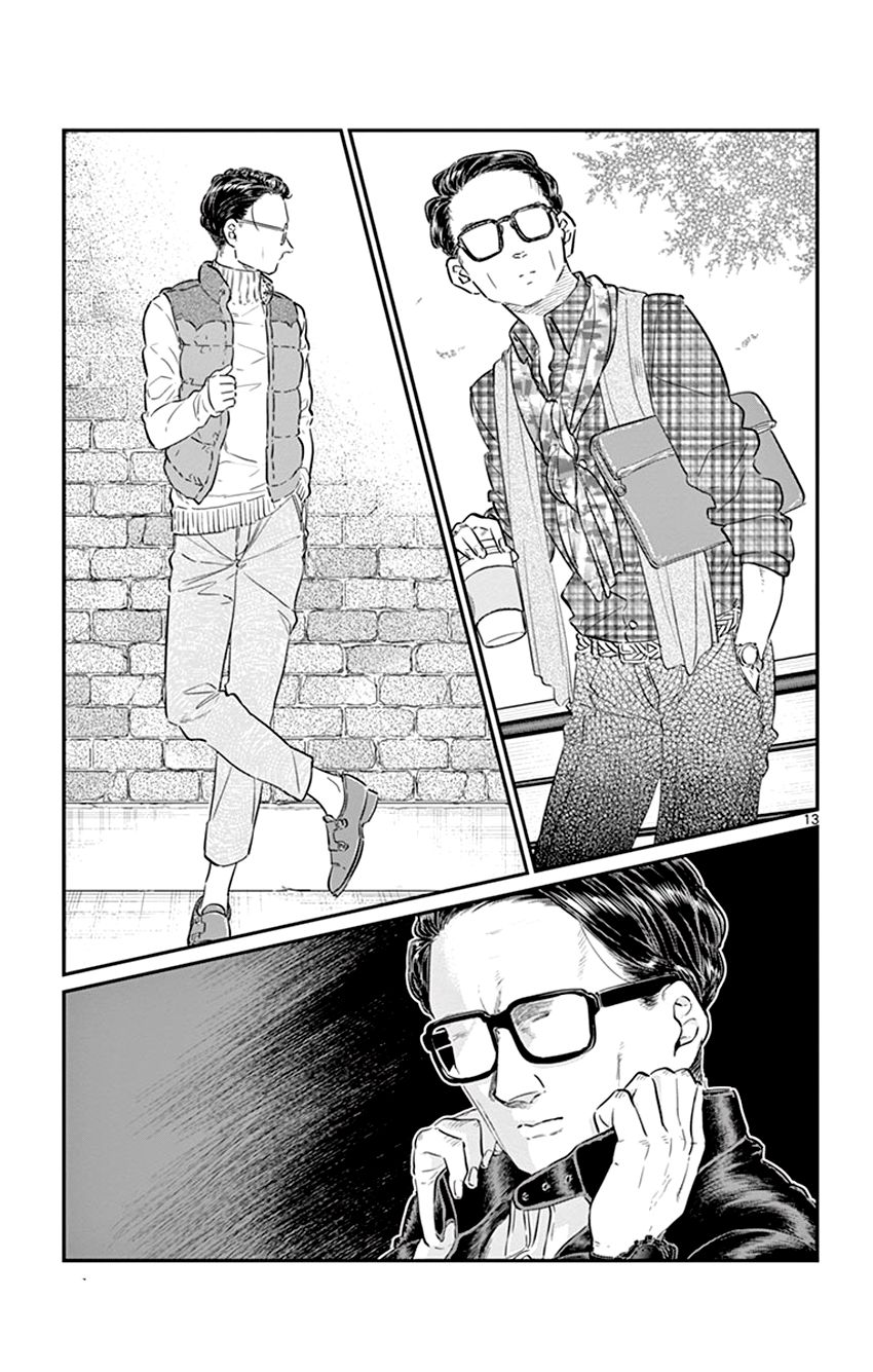 Read Komi-san wa Komyushou Desu ES Manga Online