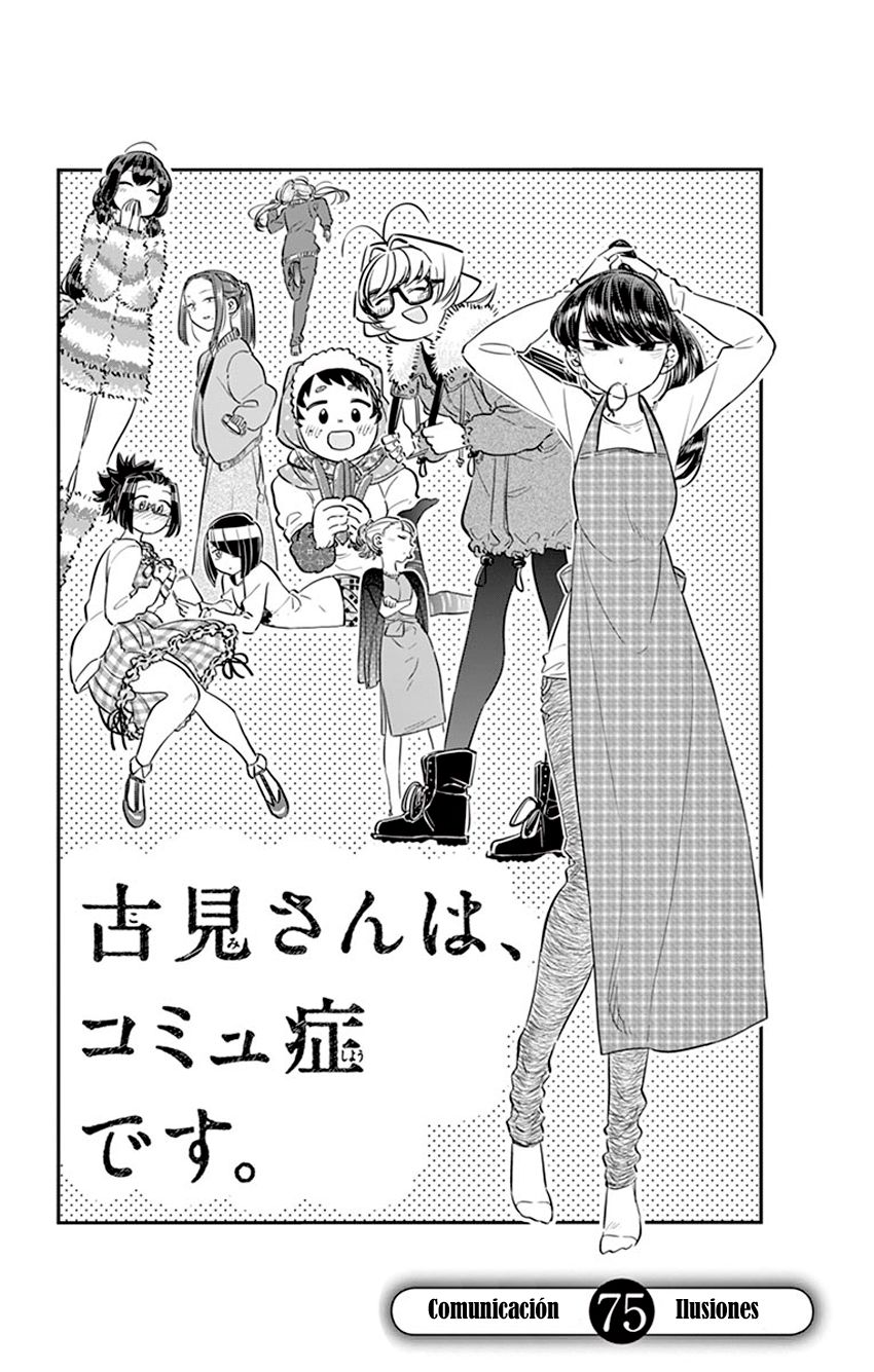 Read Komi-san wa Komyushou Desu ES Manga Online