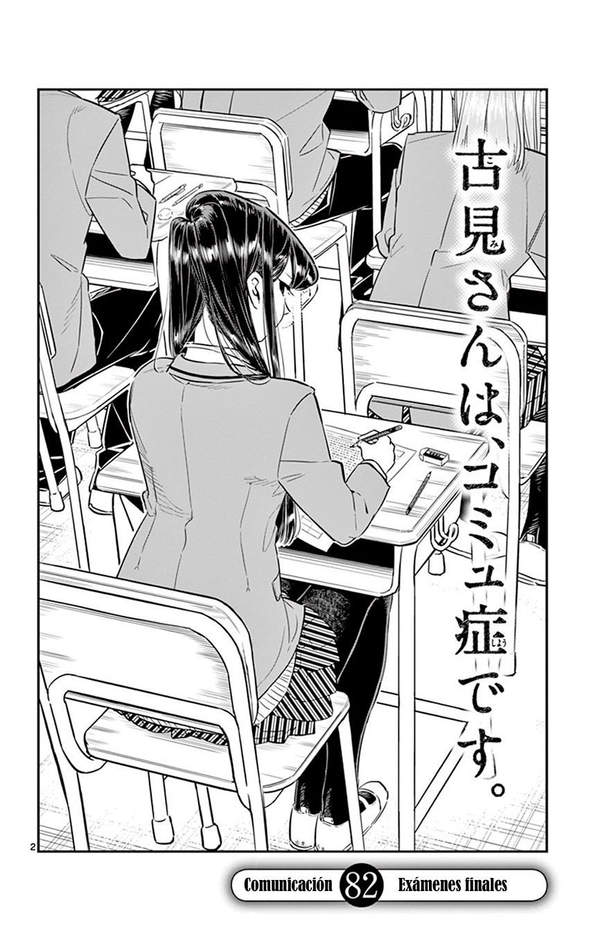 Read Komi-san wa Komyushou Desu ES Manga Online